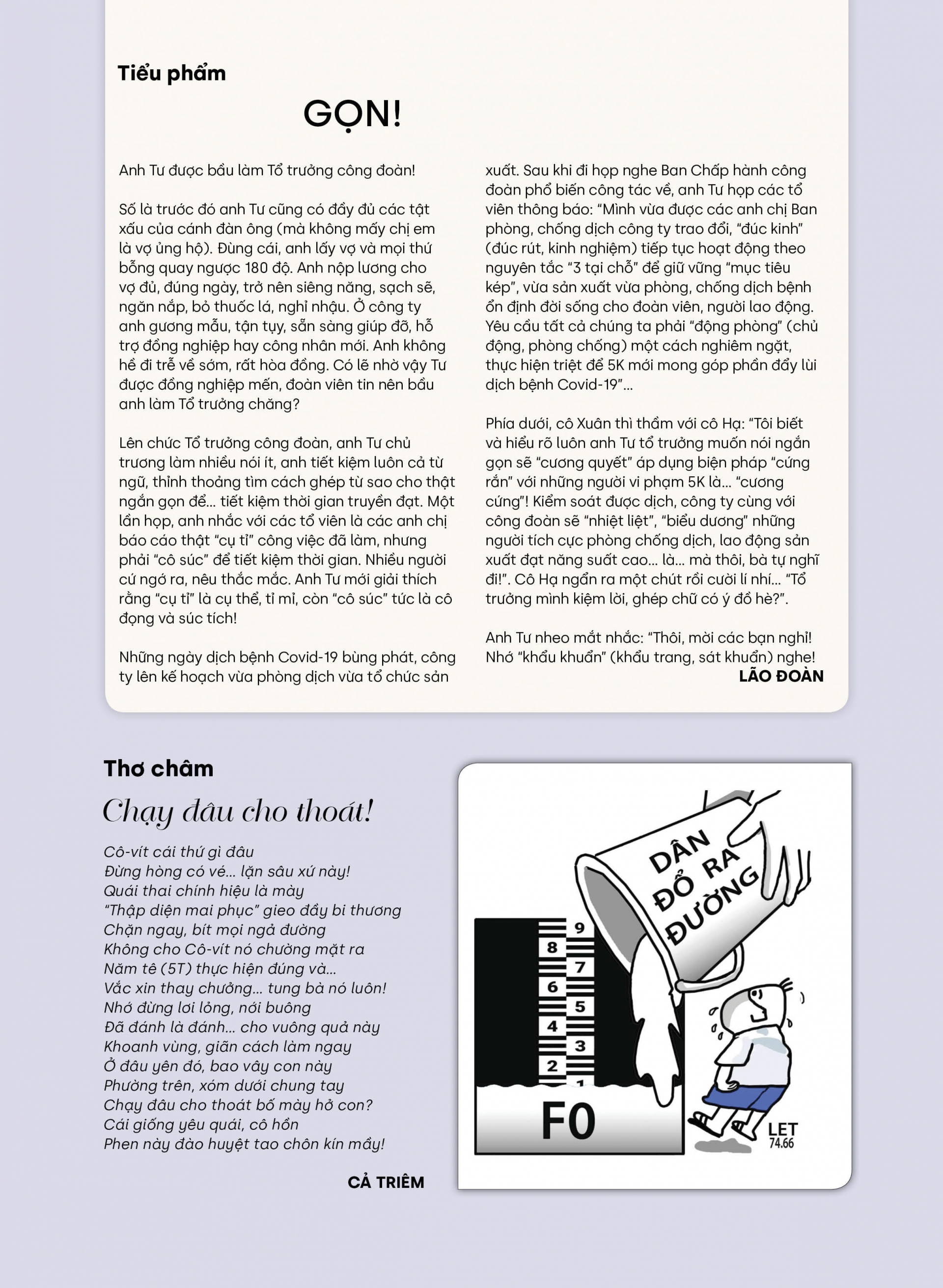 Câu lạc bộ An toàn vệ sinh lao động tháng 10 năm 2021