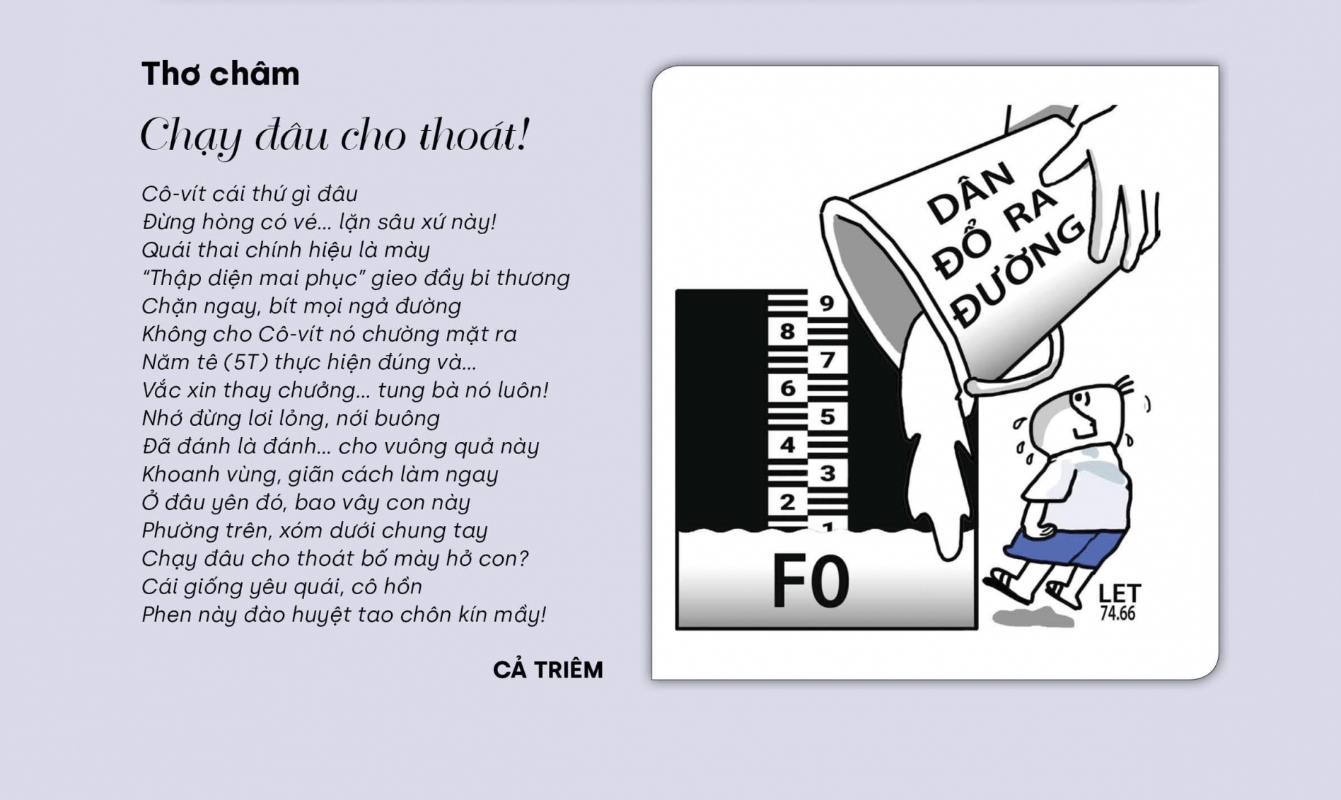 Câu lạc bộ An toàn vệ sinh lao động tháng 10 năm 2021