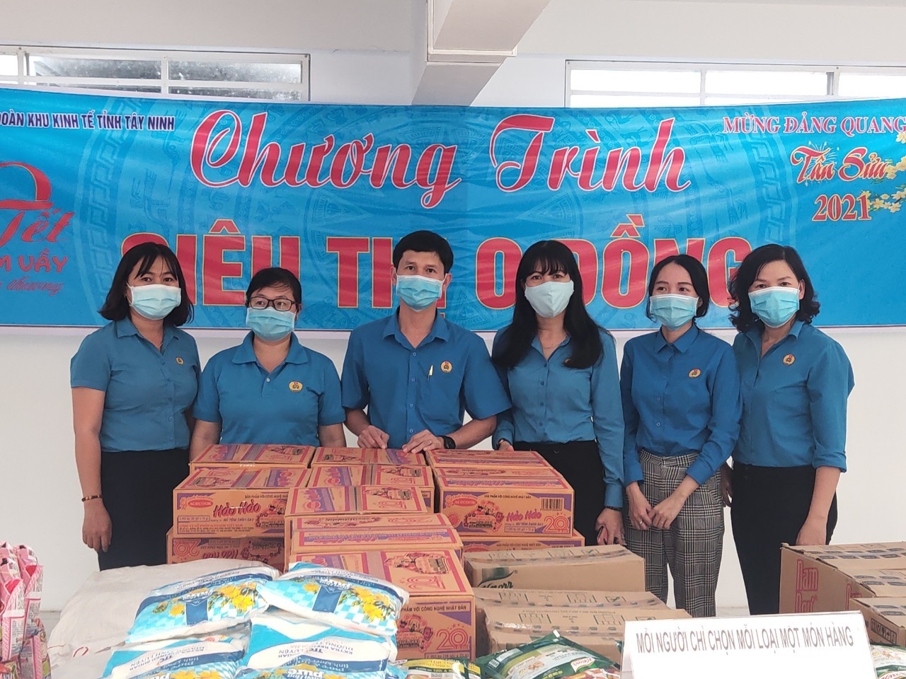 Công đoàn Khu Kinh tế tỉnh Tây Ninh: Phát huy tốt vai trò của tổ chức Công đoàn