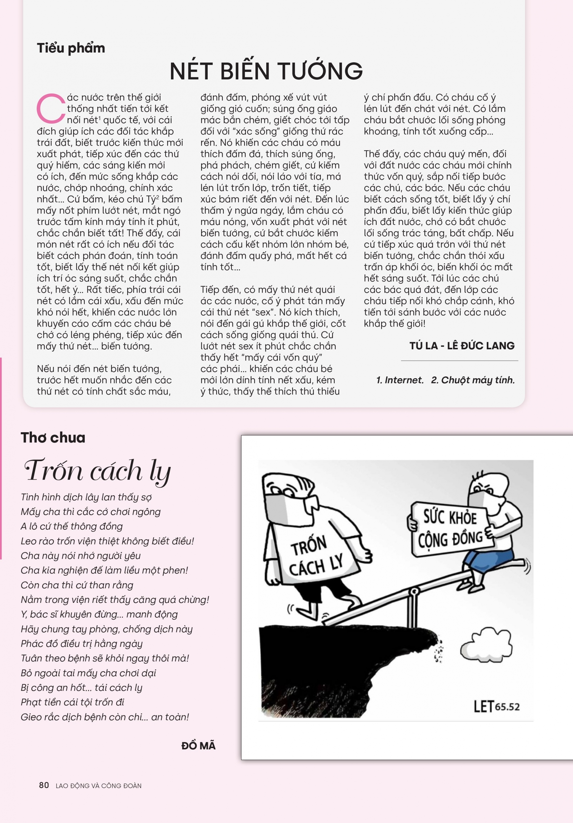 Câu lạc bộ Công đoàn số tháng 11, năm 2021