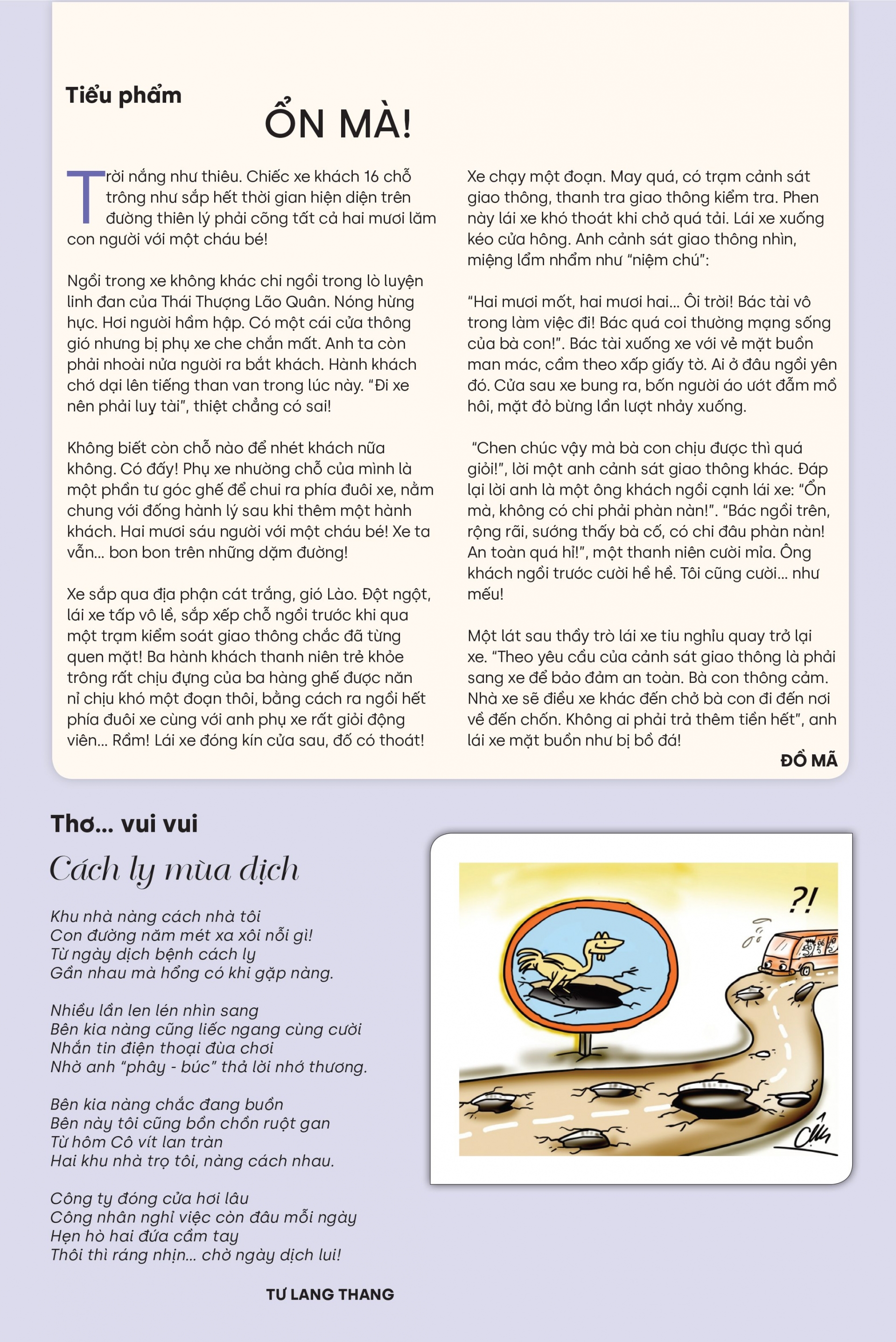 Câu lạc bộ An toàn, vệ sinh lao động tháng 12 năm 2021