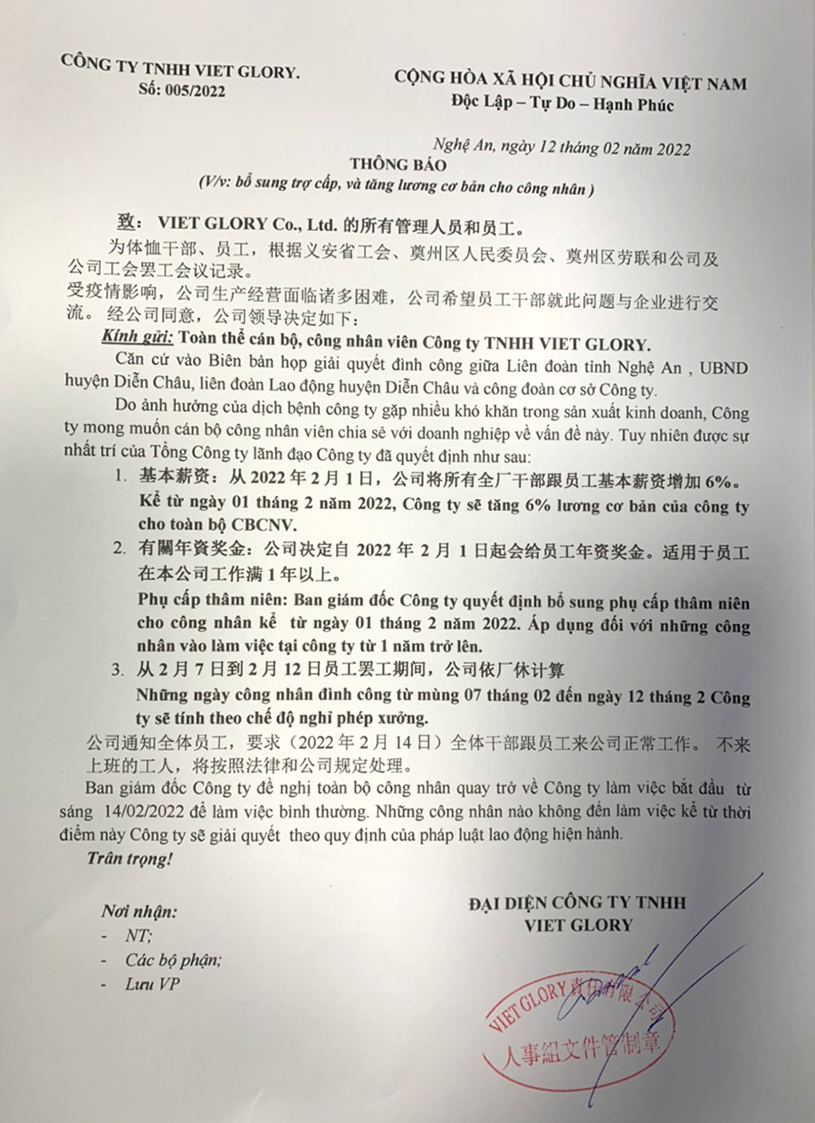 Công đoàn tích cực đàm phán, Công ty TNHH Viet Glory đồng ý tăng 6% lương cơ bản