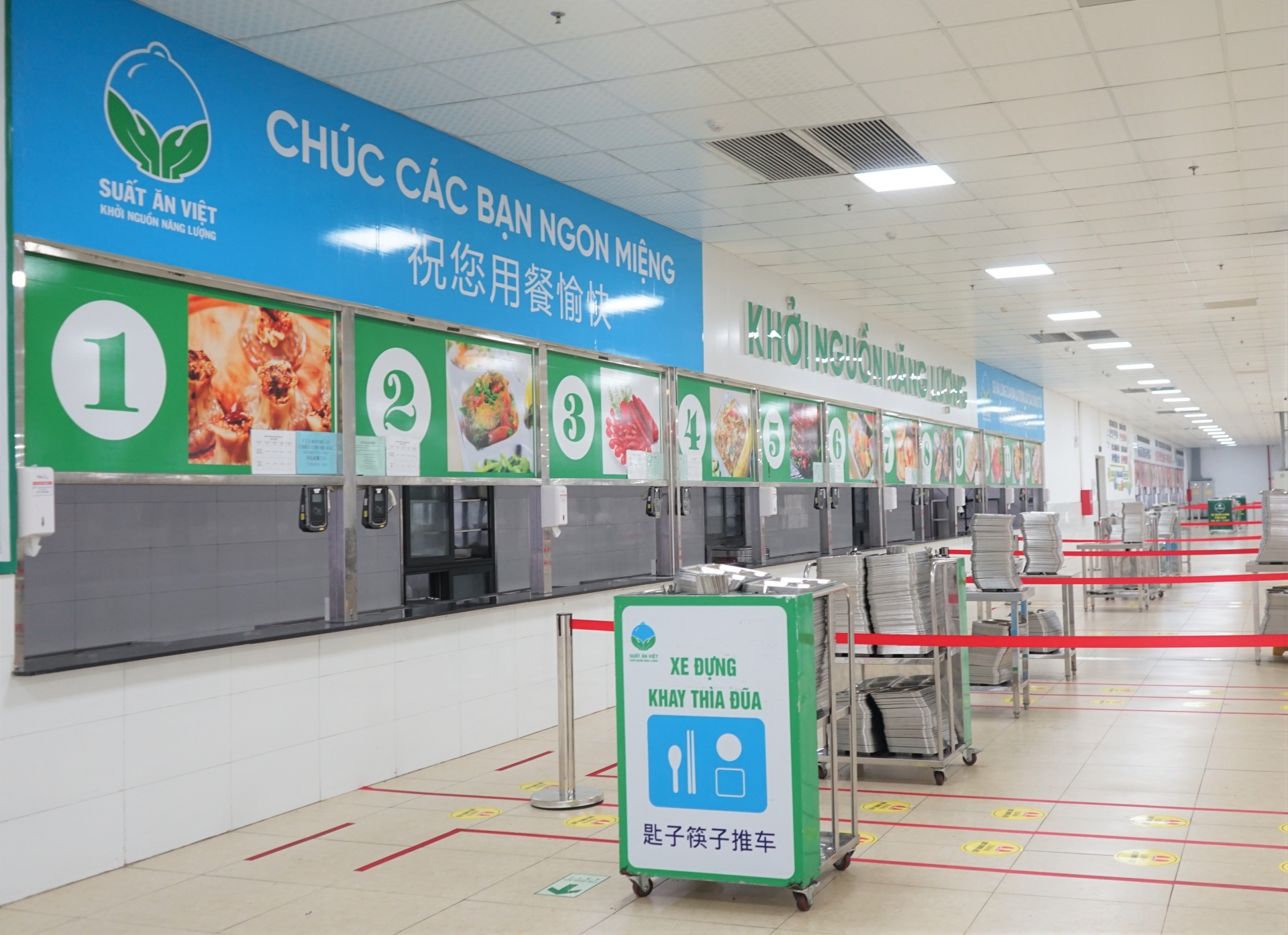 Hình ảnh công ty đẹp nhất Nghệ An Công ty TNHH Luxshare ICT (Nghệ An): Nơi làm việc, sinh sống được CNLĐ yêu thích