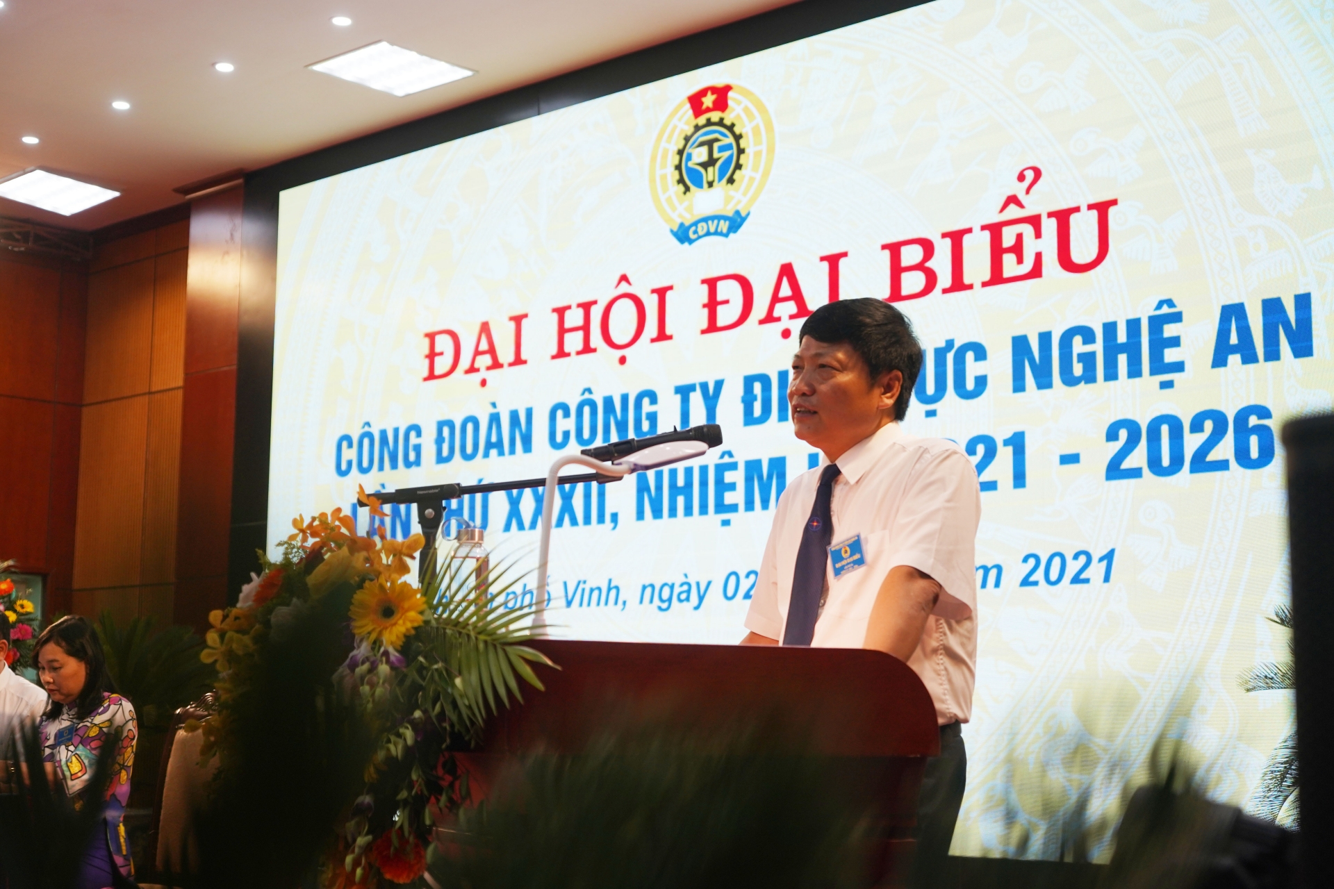 Công ty Điện lực Nghệ An tổ chức Đại hội Công đoàn nhiệm kỳ 2021 -2026 Công ty Điện lực Nghệ An tổ chức Đại hội Công đoàn nhiệm kỳ 2021 -2026