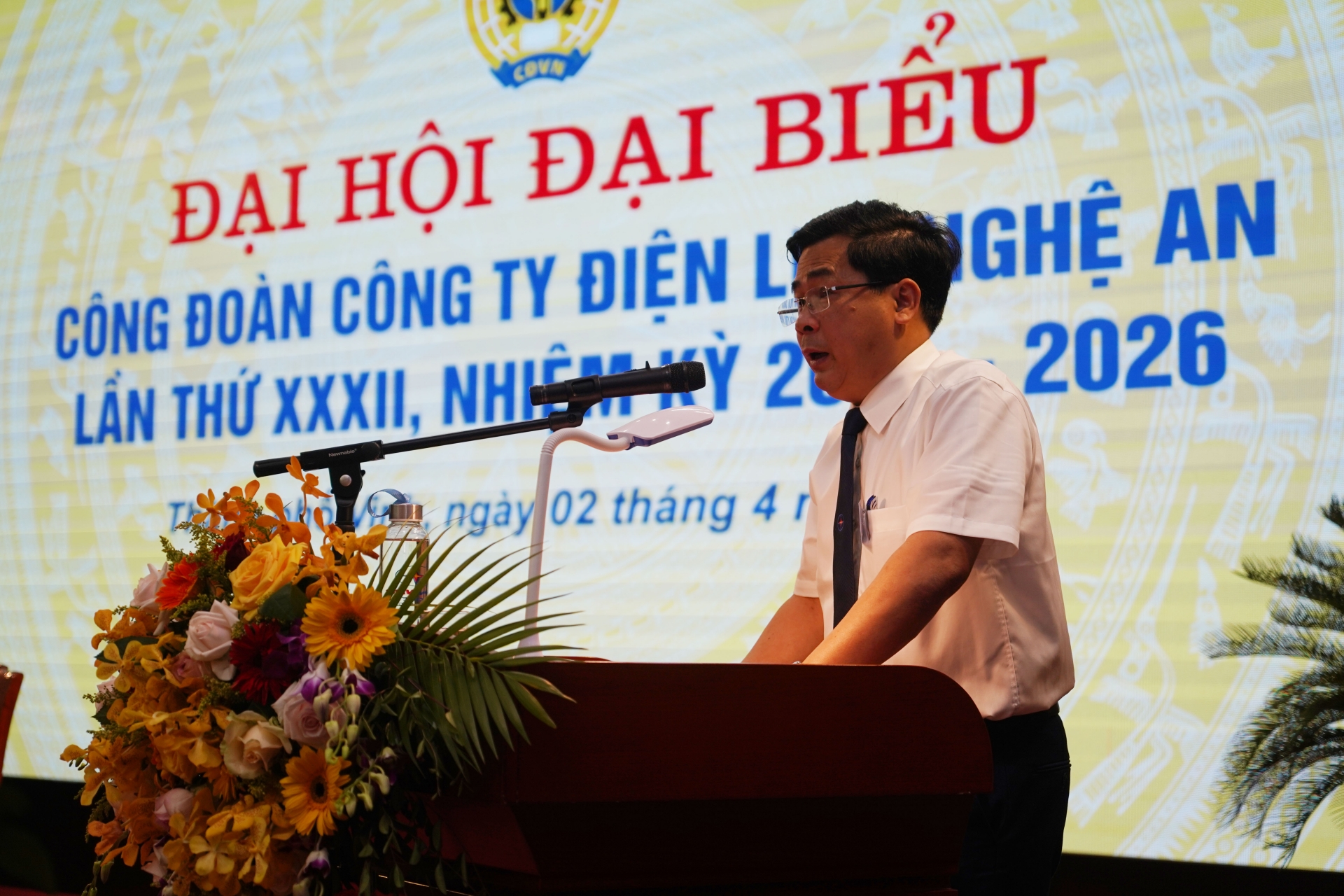 Công ty Điện lực Nghệ An tổ chức Đại hội Công đoàn nhiệm kỳ 2021 -2026 Công ty Điện lực Nghệ An tổ chức Đại hội Công đoàn nhiệm kỳ 2021 -2026