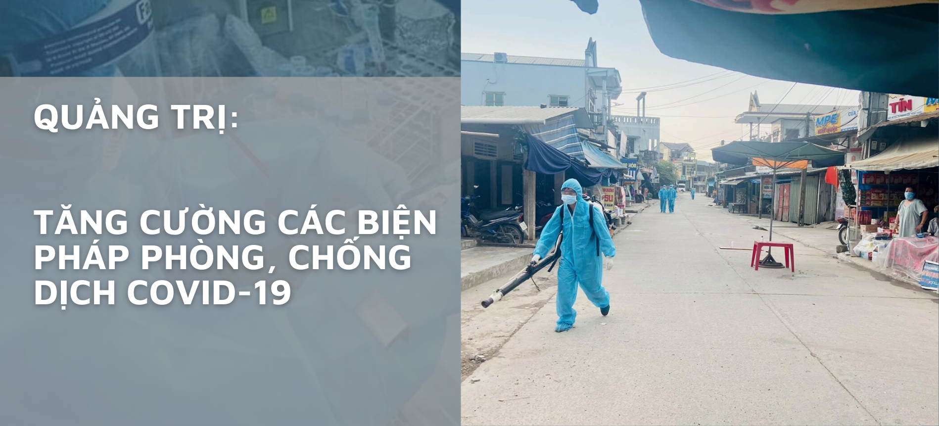 Công đoàn Quảng Trị vận động CNVCLĐ tăng cường các biện pháp phòng chống dịch bệnh