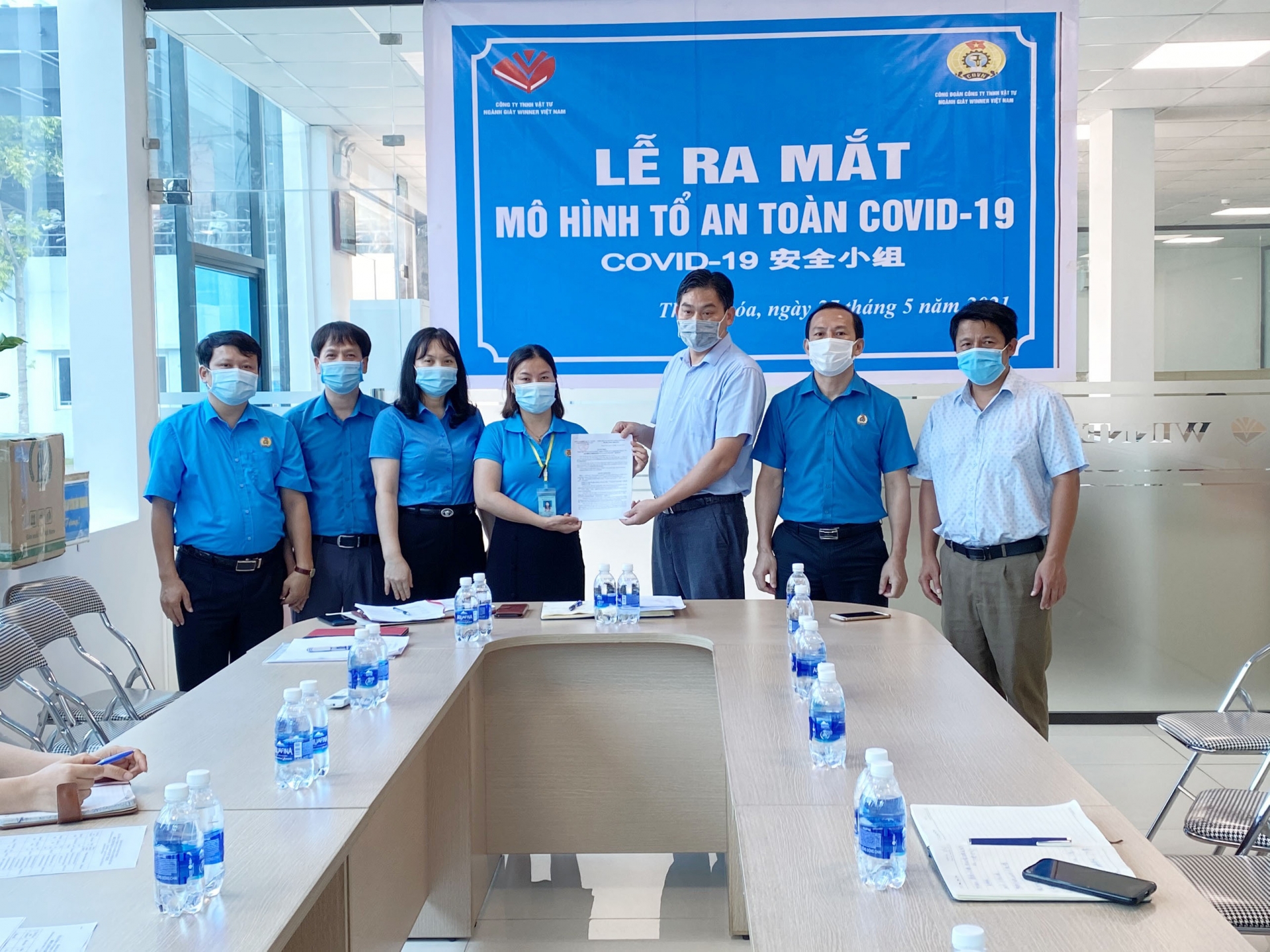 Công đoàn KKT và các KCN tỉnh Thanh Hóa chủ động, tích cực trong phòng chống dịch bệnh