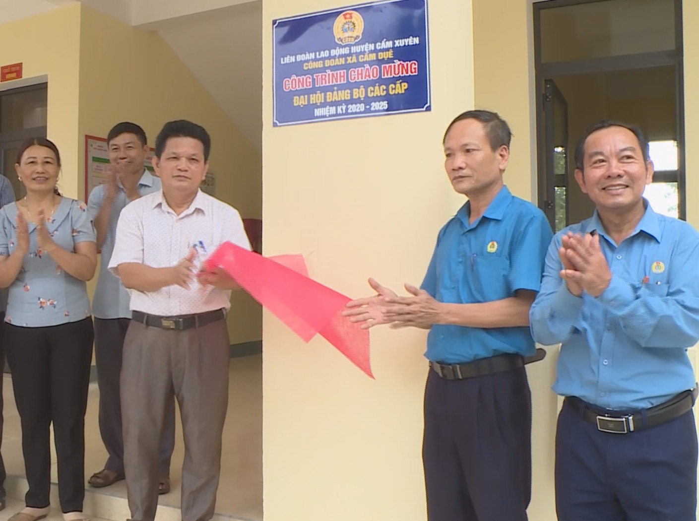 LĐLĐ tỉnh Hà Tĩnh: Phát triển mới 21.620 đoàn viên công đoàn cơ sở ldld tinh ha tinh phat trien moi 21620 doan vien cong doan co so