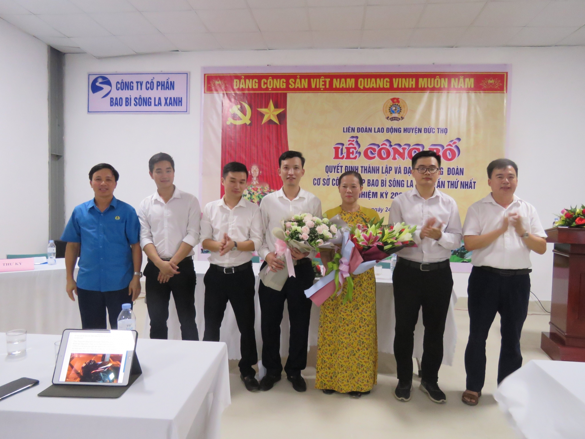 LĐLĐ tỉnh Hà Tĩnh: Phát triển mới 21.620 đoàn viên công đoàn cơ sở ldld tinh ha tinh phat trien moi 21620 doan vien cong doan co so