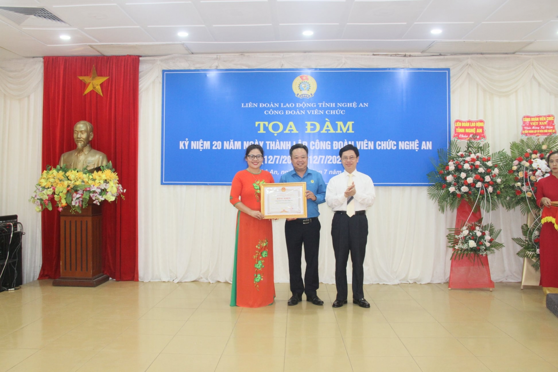 Tọa đàm kỷ niệm 20 năm ngày thành lập toa dam ky niem 20 nam ngay thanh lap