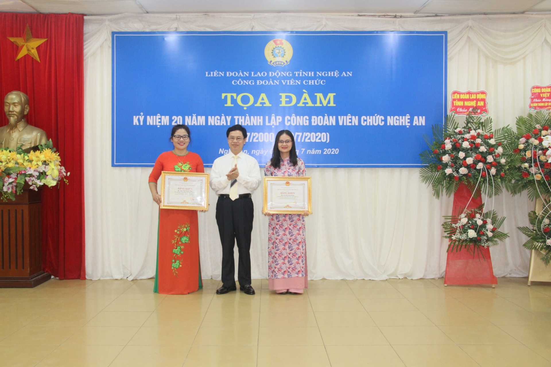 Tọa đàm kỷ niệm 20 năm ngày thành lập toa dam ky niem 20 nam ngay thanh lap