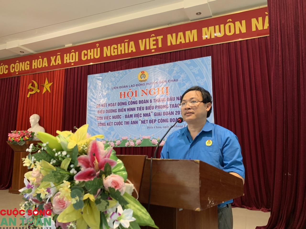 Liên đoàn Lao động huyện Diễn Châu: Sơ kết hoạt động công đoàn 6 tháng đầu năm lien doan lao dong huyen dien chau so ket hoat dong cong doan 6 thang dau nam