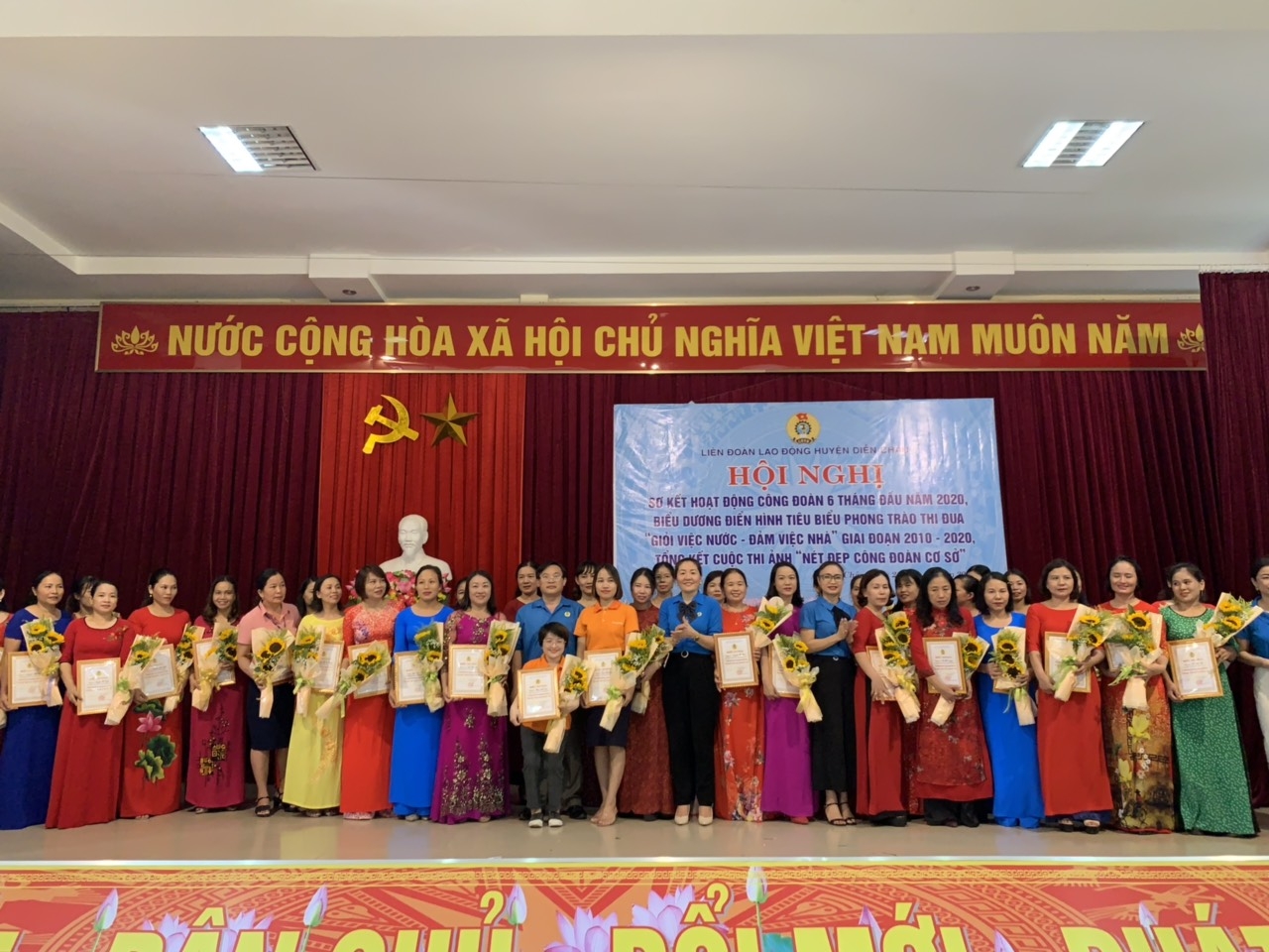 Liên đoàn Lao động huyện Diễn Châu: Sơ kết hoạt động công đoàn 6 tháng đầu năm lien doan lao dong huyen dien chau so ket hoat dong cong doan 6 thang dau nam