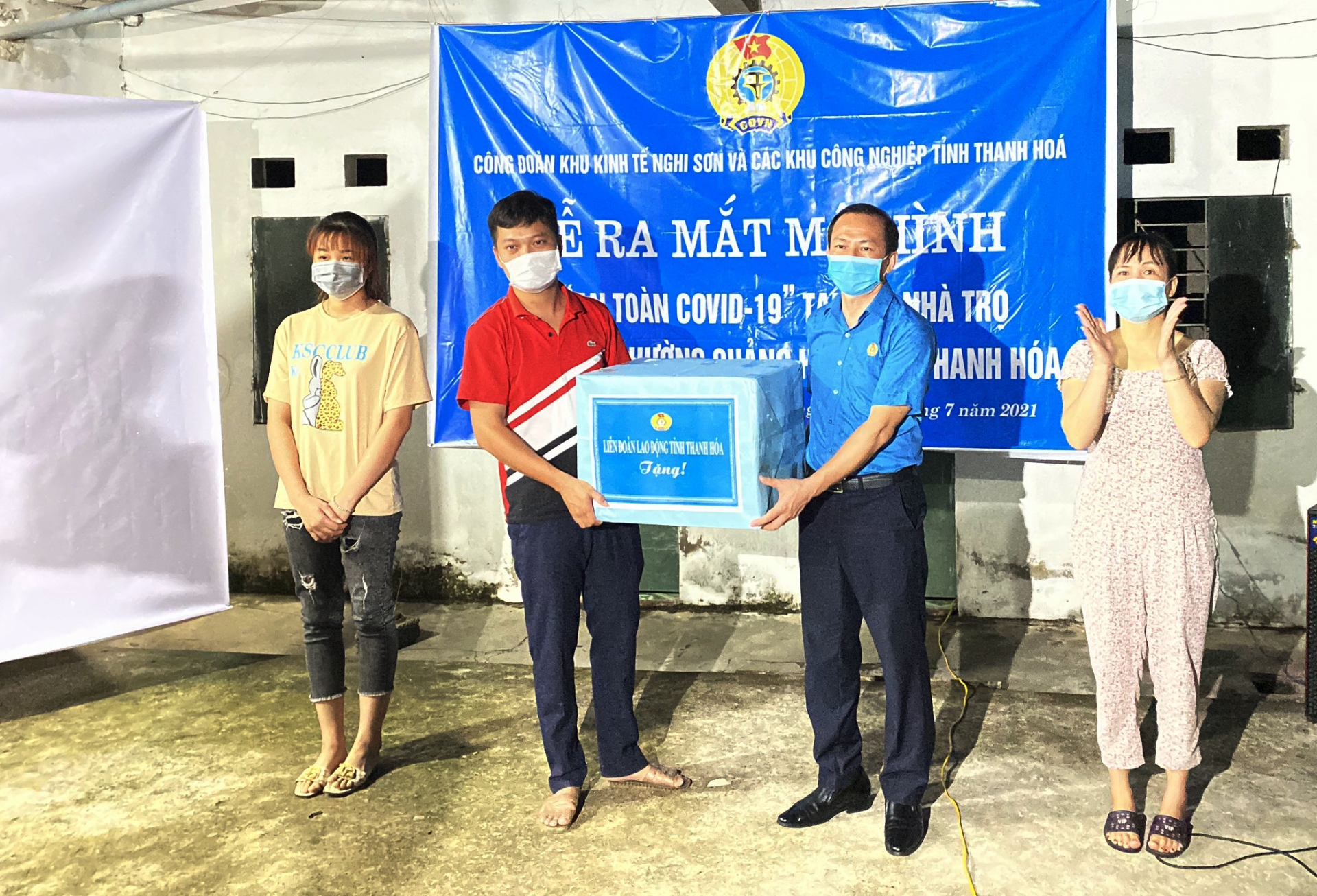 Thanh Hóa: Ra mắt Tổ An toàn Covid-19 tại khu nhà trọ