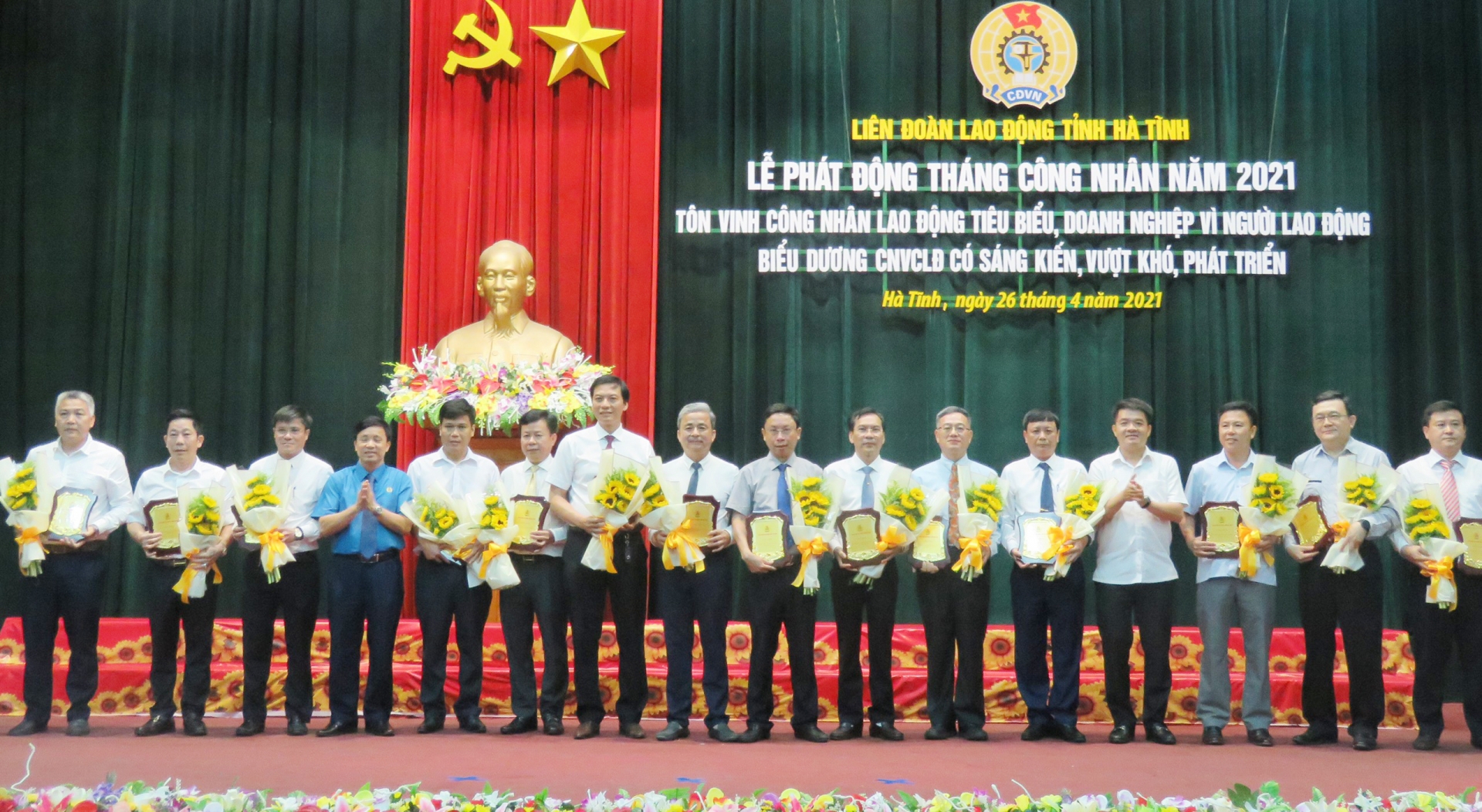 Công đoàn Hà Tĩnh chủ động đổi mới tổ chức và hoạt động trong tình hình mới Công đoàn Hà Tĩnh chủ động đổi mới tổ chức và hoạt động trong tình hình mới