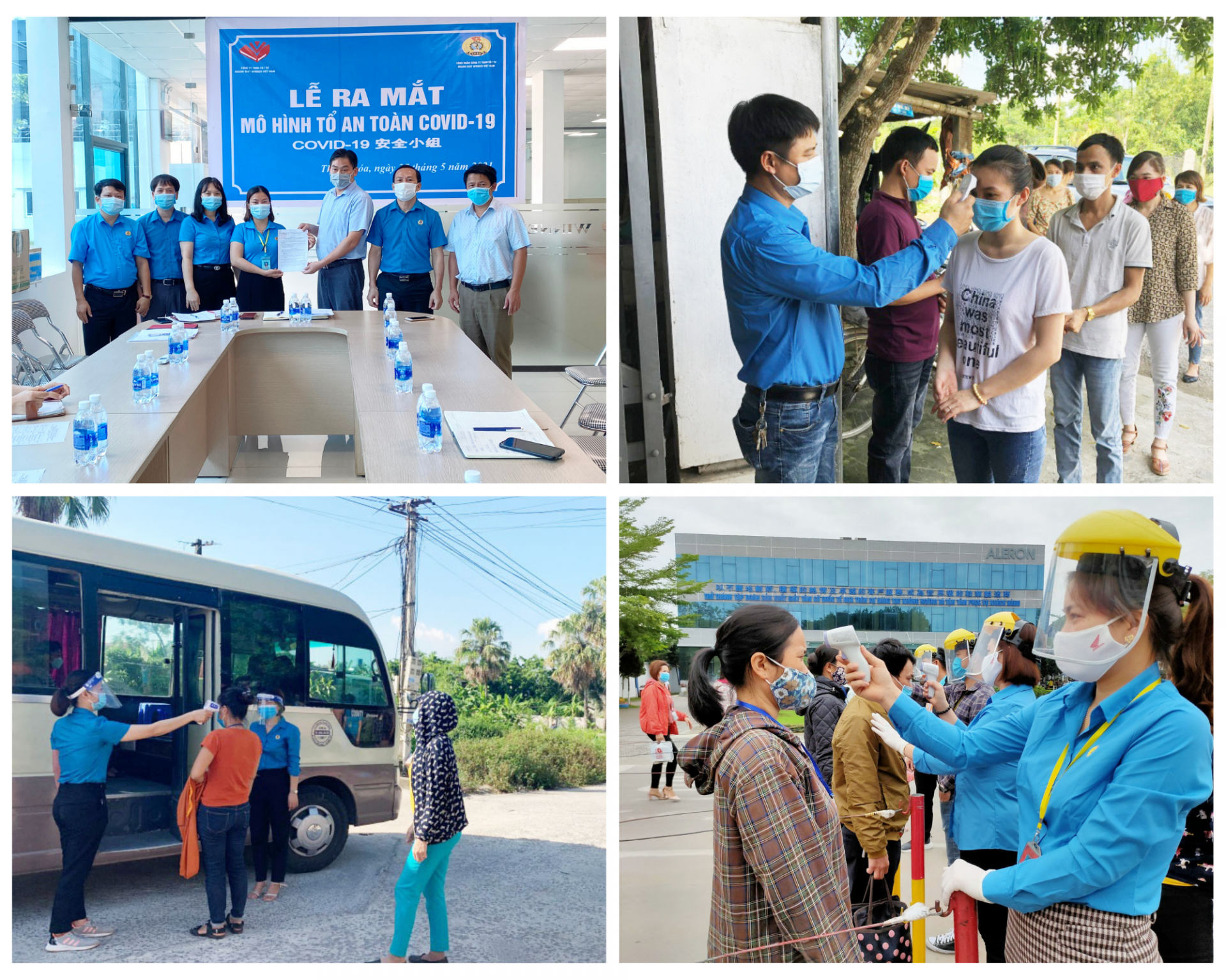 LĐLĐ tỉnh Thanh Hóa phát động phong trào thi đua đặc biệt phòng chống dịch Covid-19 LĐLĐ tỉnh Thanh Hóa phát động phong trào thi đua đặc biệt phòng chống dịch Covid-19