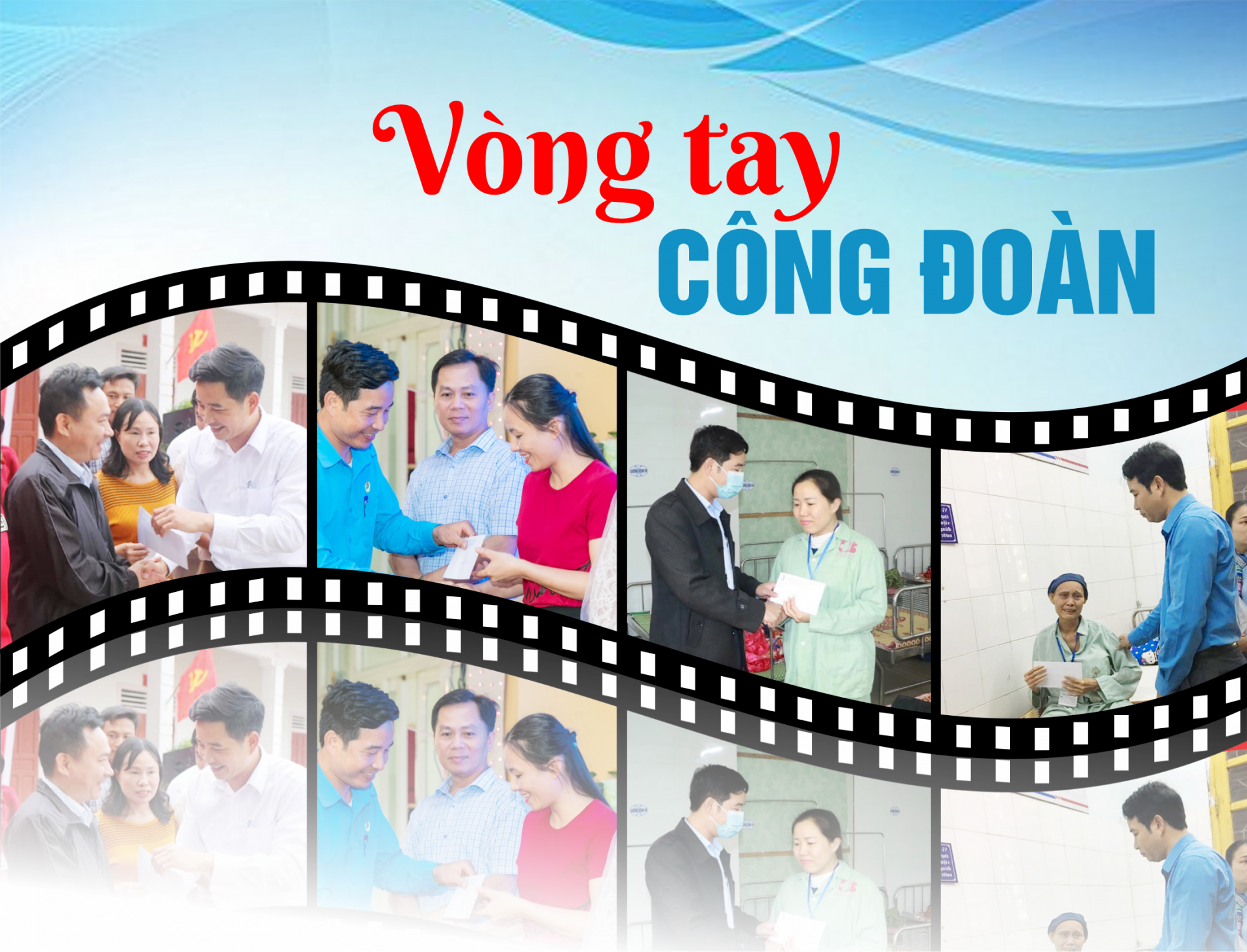 "Rằng qua cơn lận đận mới hiểu tận lòng nhau " "Rằng qua cơn lận đận mới hiểu tận lòng nhau "