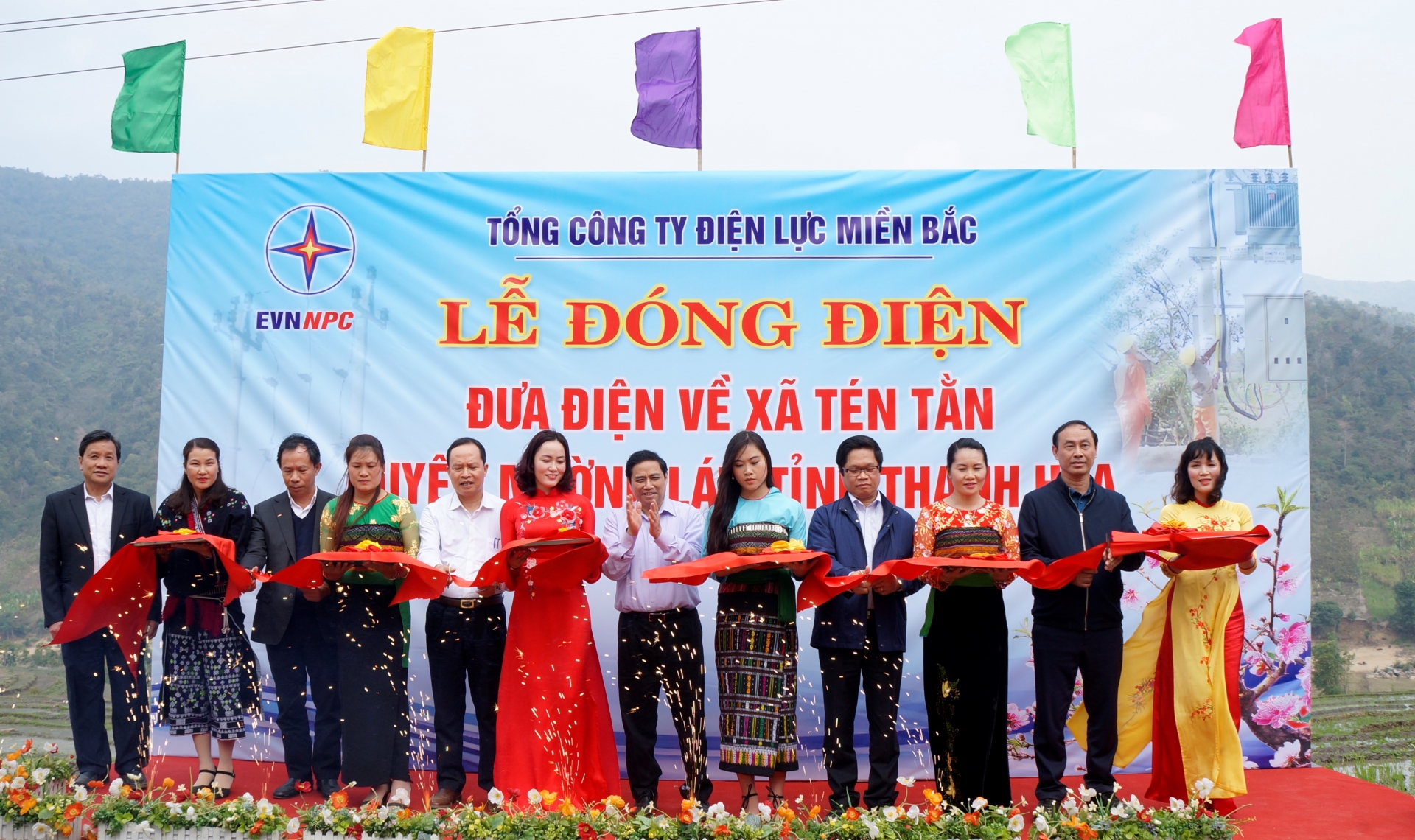 Công ty Điện lực Thanh Hóa Ra sức hoàn thành kế hoạch sản xuất kinh doanh giai đoạn 2015-2020 Công ty Điện lực Thanh Hóa Ra sức hoàn thành kế hoạch sản xuất kinh doanh giai đoạn 2015-2020