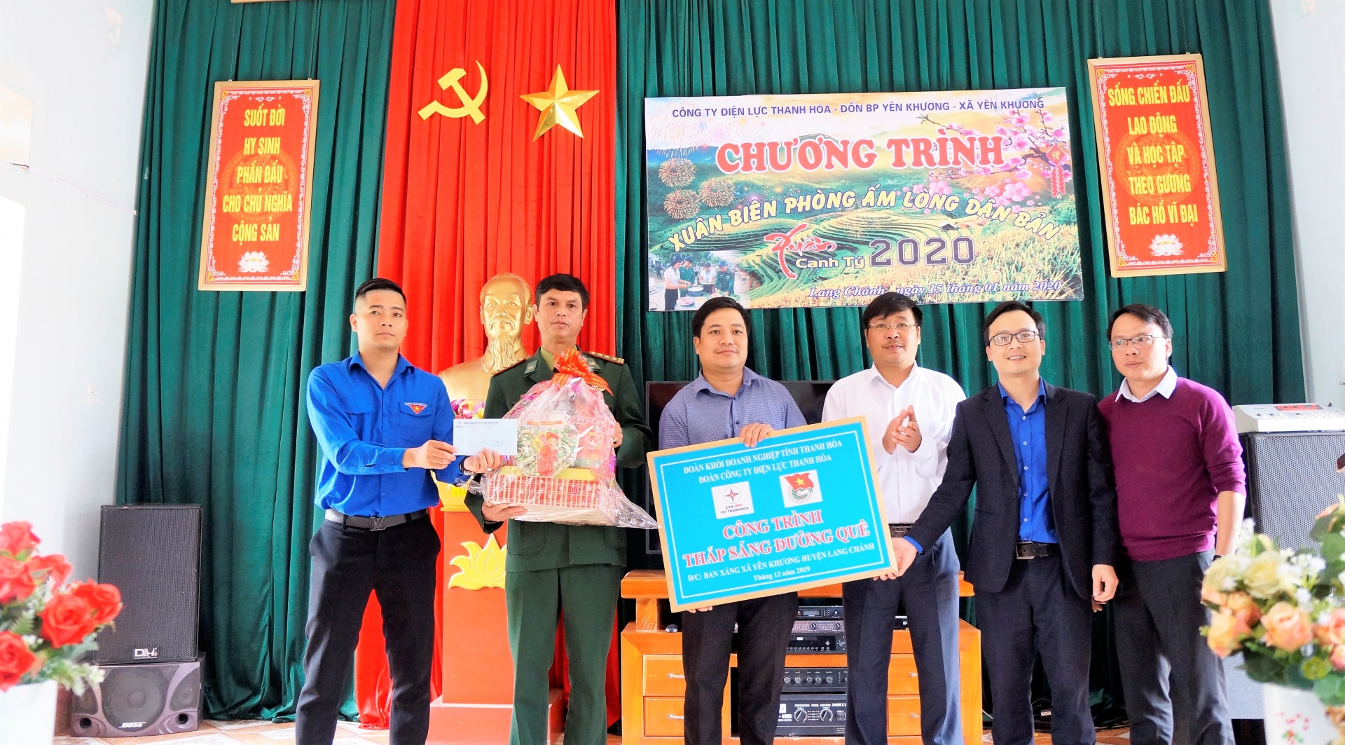 Công ty Điện lực Thanh Hóa Ra sức hoàn thành kế hoạch sản xuất kinh doanh giai đoạn 2015-2020 Công ty Điện lực Thanh Hóa Ra sức hoàn thành kế hoạch sản xuất kinh doanh giai đoạn 2015-2020