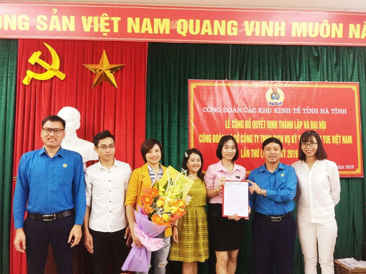 Công đoàn các KTT tỉnh Hà Tĩnh: Nhiều giải pháp thu hút người lao động tham gia tổ chức công đoàn Công đoàn các KTT tỉnh Hà Tĩnh: Nhiều giải pháp thu hút người lao động tham gia tổ chức công đoàn