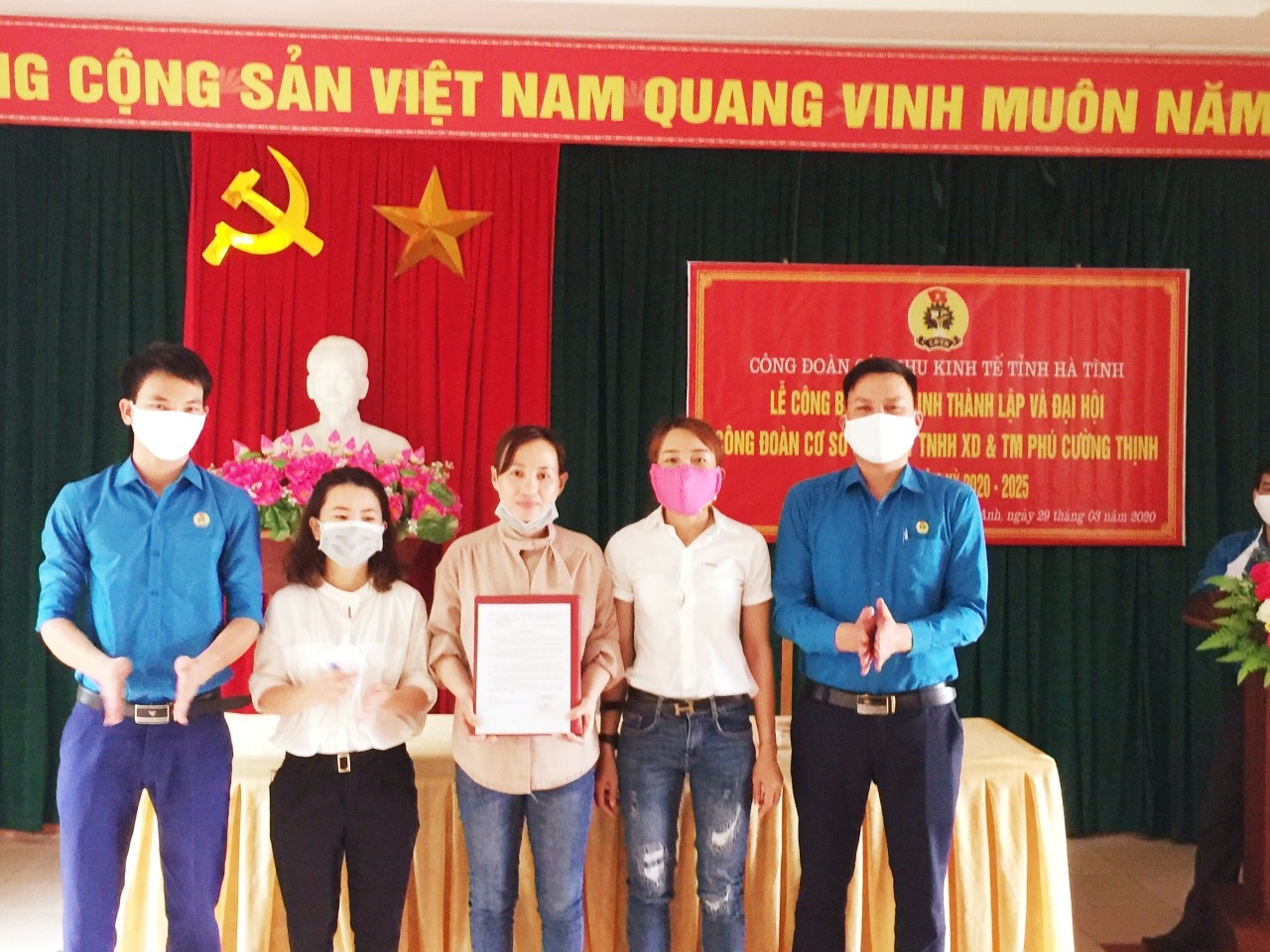Công đoàn các KTT tỉnh Hà Tĩnh: Nhiều giải pháp thu hút người lao động tham gia tổ chức công đoàn Công đoàn các KTT tỉnh Hà Tĩnh: Nhiều giải pháp thu hút người lao động tham gia tổ chức công đoàn