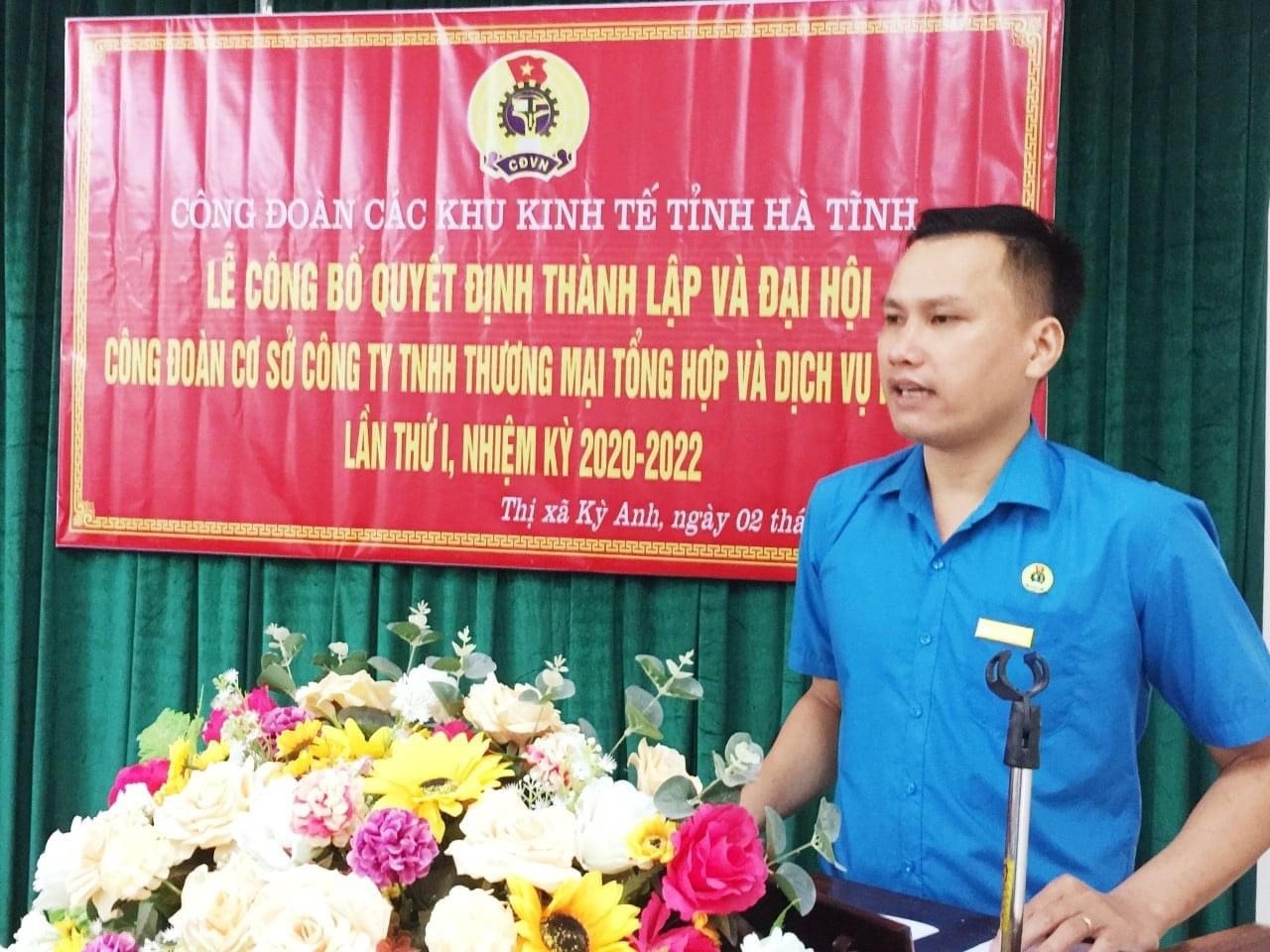 Công đoàn các KTT tỉnh Hà Tĩnh: Nhiều giải pháp thu hút người lao động tham gia tổ chức công đoàn Công đoàn các KTT tỉnh Hà Tĩnh: Nhiều giải pháp thu hút người lao động tham gia tổ chức công đoàn