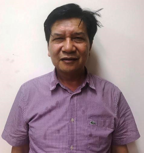 Bắt giữ loạt lãnh đạo của VEAM, xác minh truy tìm tài sản bat giu cuu chu tich hdqt va 2 tong giam doc veam