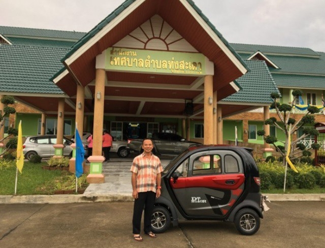 Ô tô điện mini 75 triệu đồng gây sốt cộng đồng mạng o to dien mini 75 trieu dong gay sot cong dong mang