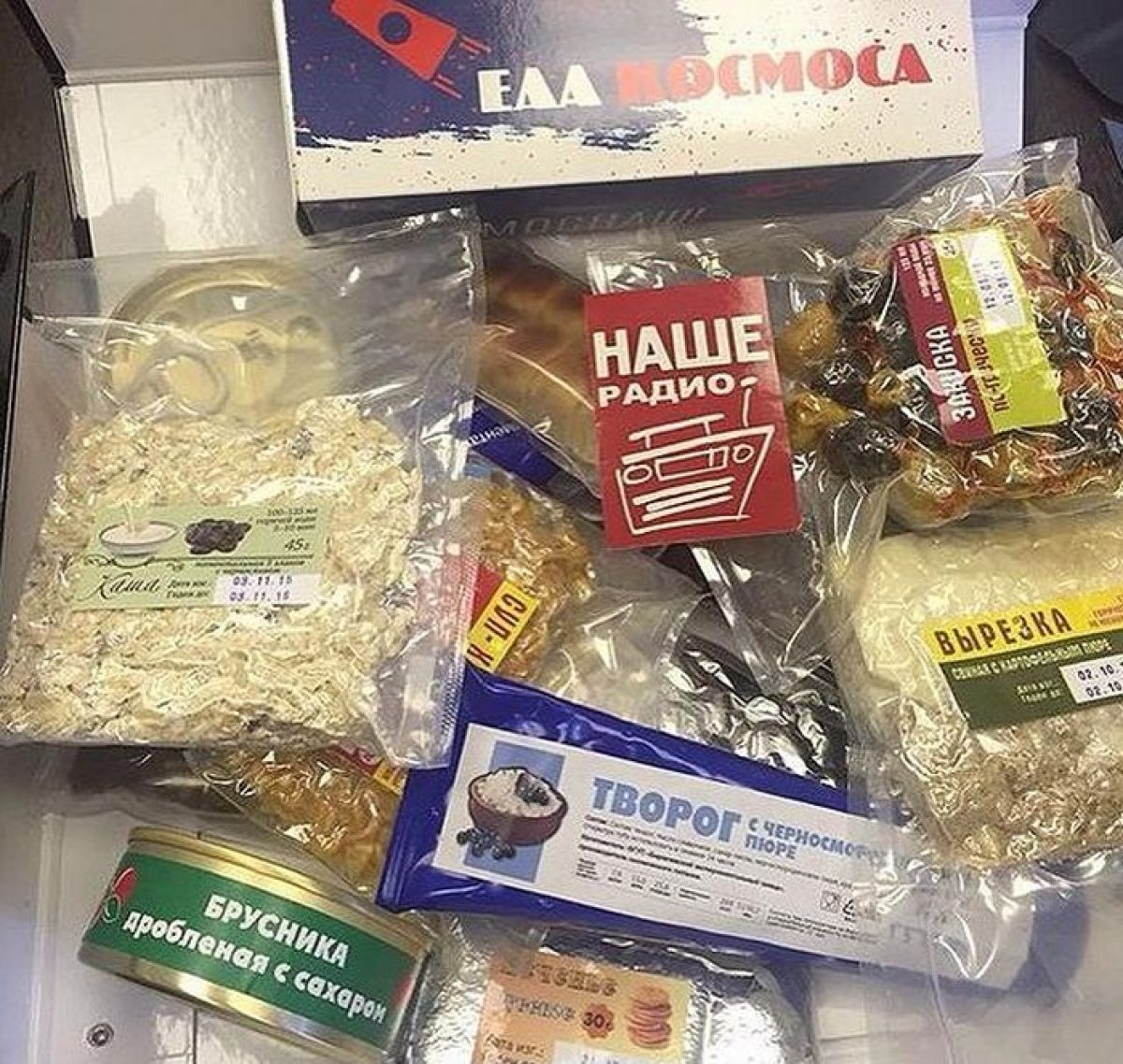 Những đồ ăn "bí ẩn" của phi hành gia bên ngoài không gian vũ trụ