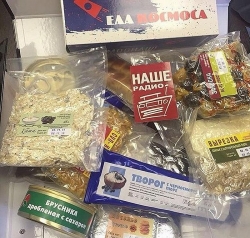 Những đồ ăn "bí ẩn" của phi hành gia bên ngoài không gian vũ trụ