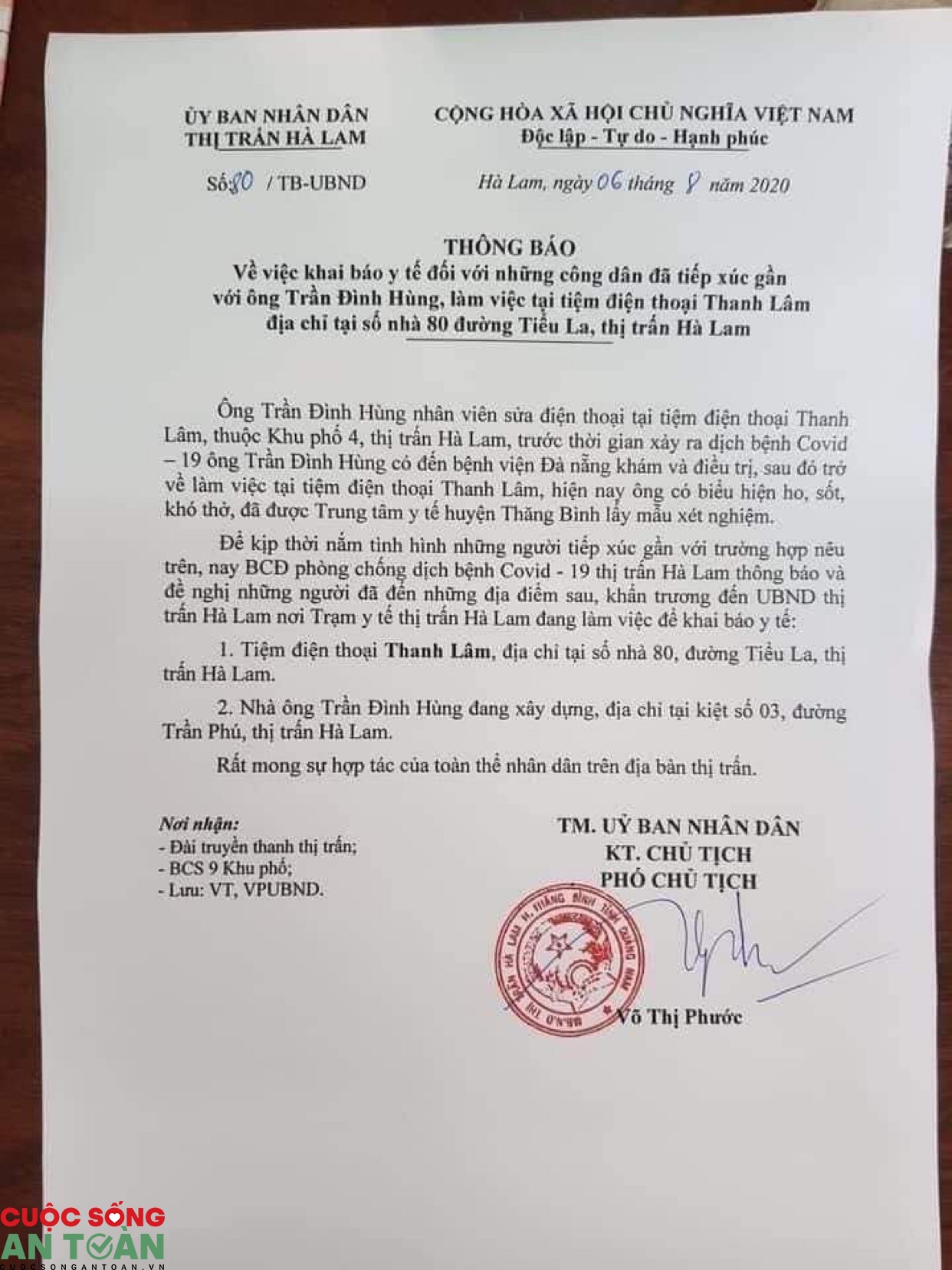 Cuộc sống của 7 người trong gia đình bị nhiễm Covid- 19 hiện giờ ra sao? 4110 img 0807