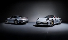 Porsche 911 Turbo S có giá hơn 15 tỷ đồng
