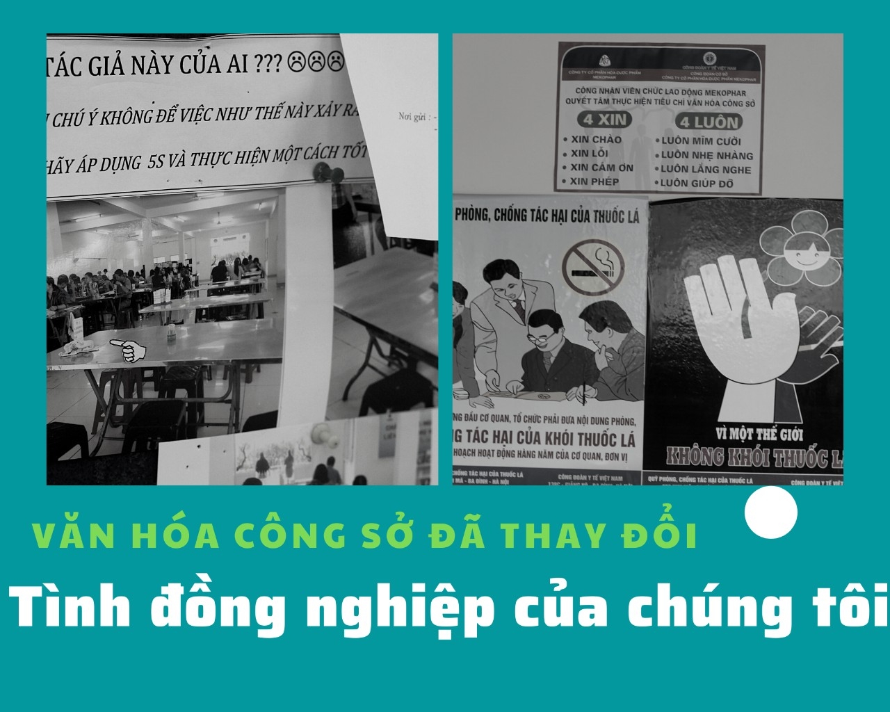 Văn hóa công sở đã thay đổi tình đồng nghiệp của chúng tôi! Văn hóa công sở đã thay đổi tình đồng nghiệp của chúng tôi!
