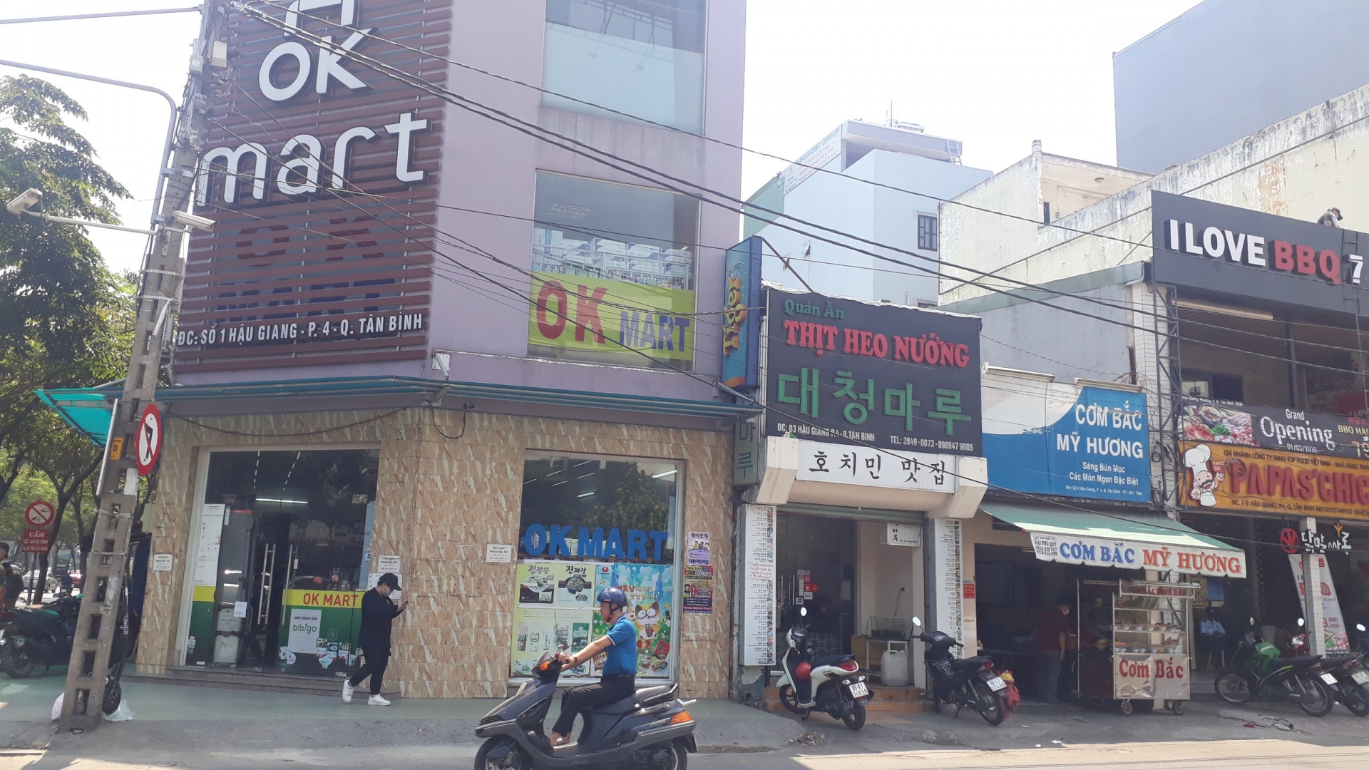 "Phố Hàn Quốc" ở TP.HCM không khí ảm đạm, vắng khách pho han quoc trong long tphcm khong khi am dam vang khach