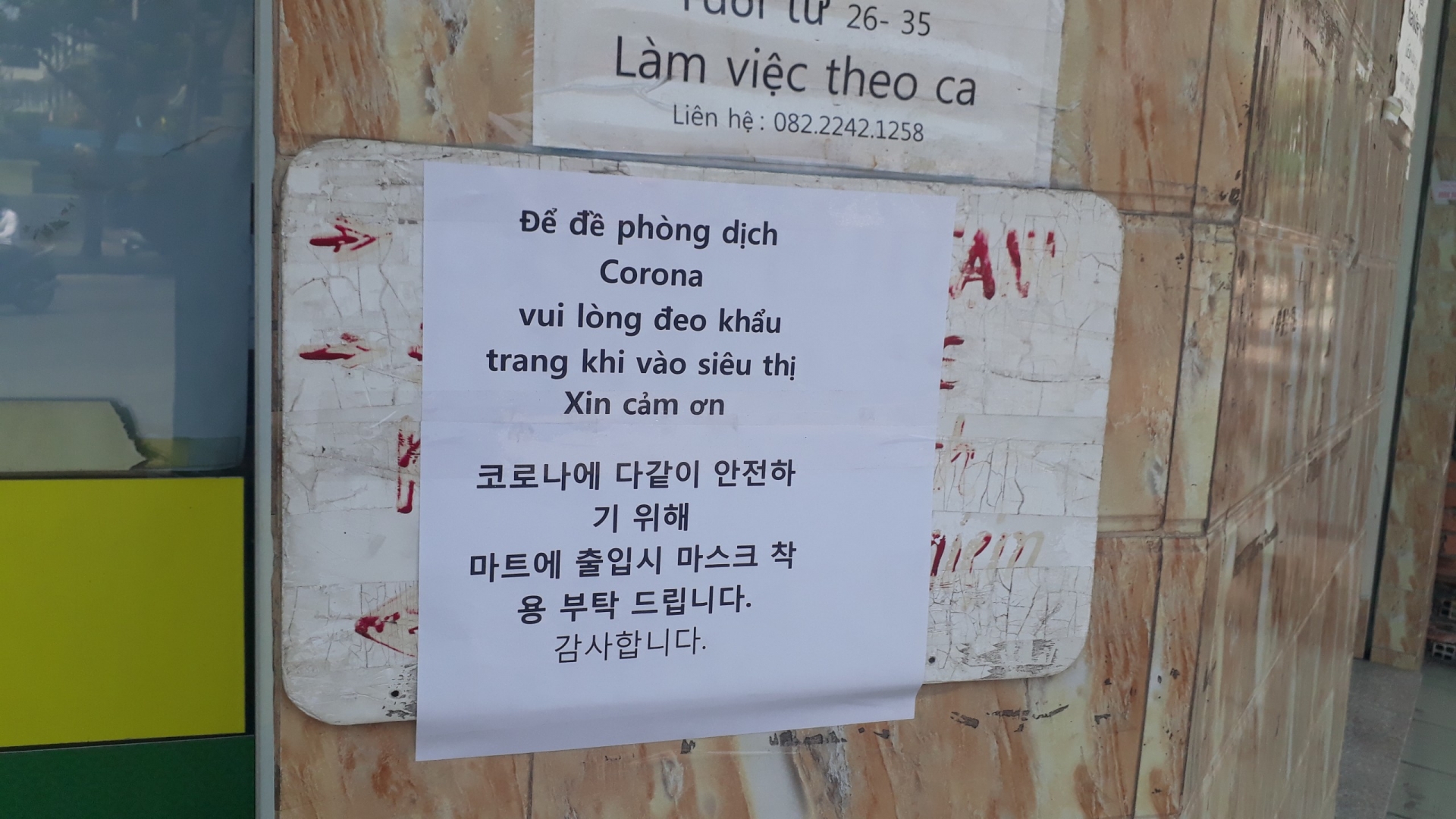 "Phố Hàn Quốc" ở TP.HCM không khí ảm đạm, vắng khách pho han quoc trong long tphcm khong khi am dam vang khach