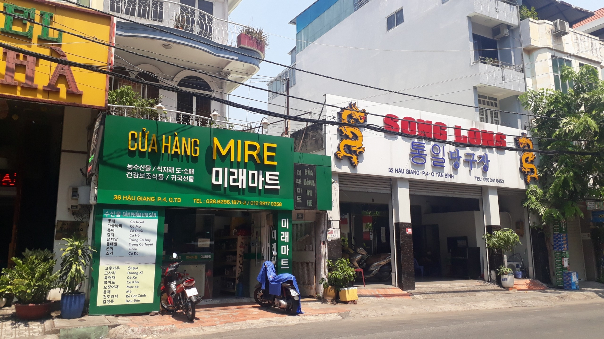 "Phố Hàn Quốc" ở TP.HCM không khí ảm đạm, vắng khách pho han quoc trong long tphcm khong khi am dam vang khach