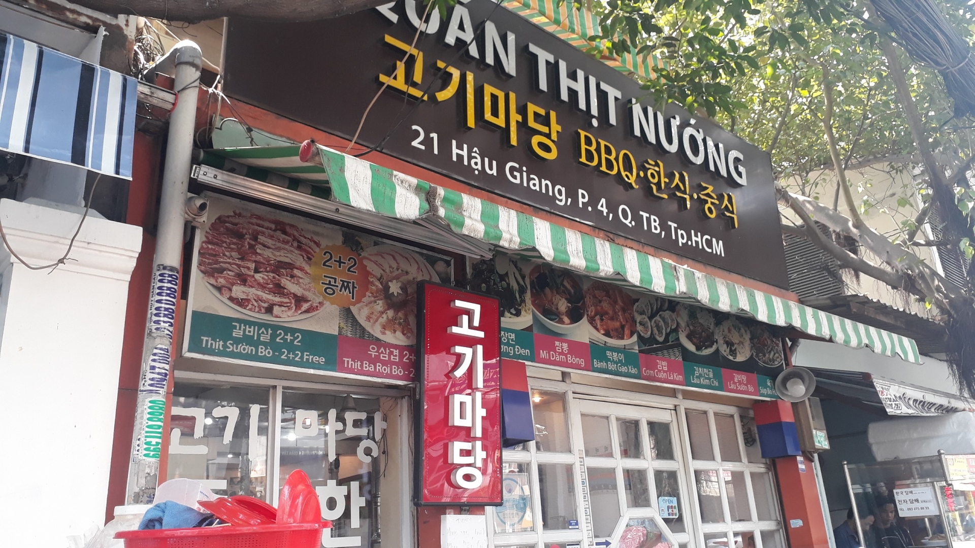 "Phố Hàn Quốc" ở TP.HCM không khí ảm đạm, vắng khách pho han quoc trong long tphcm khong khi am dam vang khach