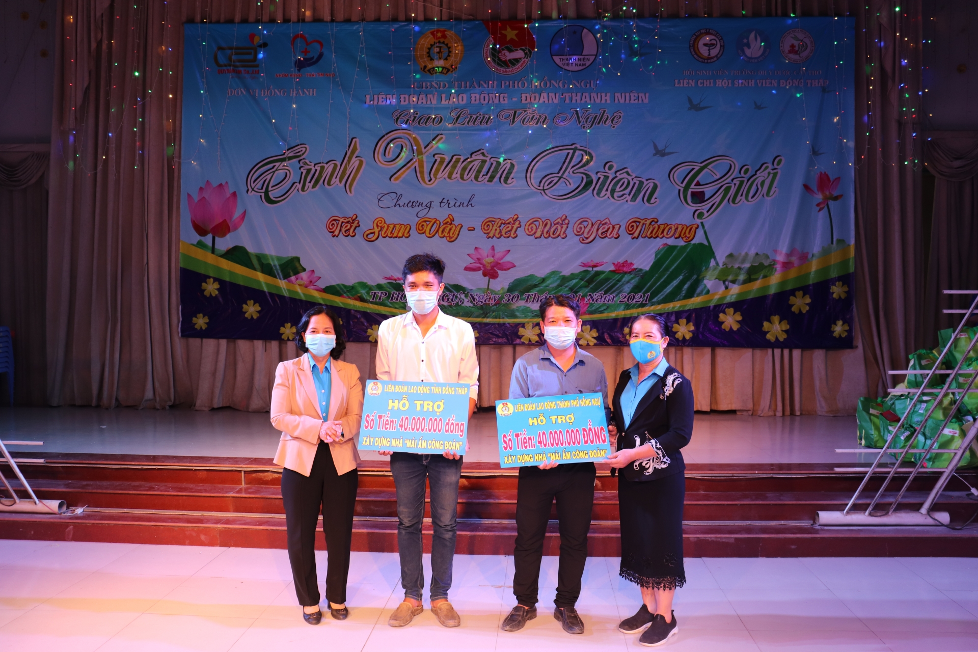 LĐLĐ Đồng Tháp tổ chức nhiều hoạt động hỗ trợ người lao động trong quý 1/2021 LĐLĐ Đồng Tháp tổ chức nhiều hoạt động hỗ trợ người lao động trong quý 1/2021