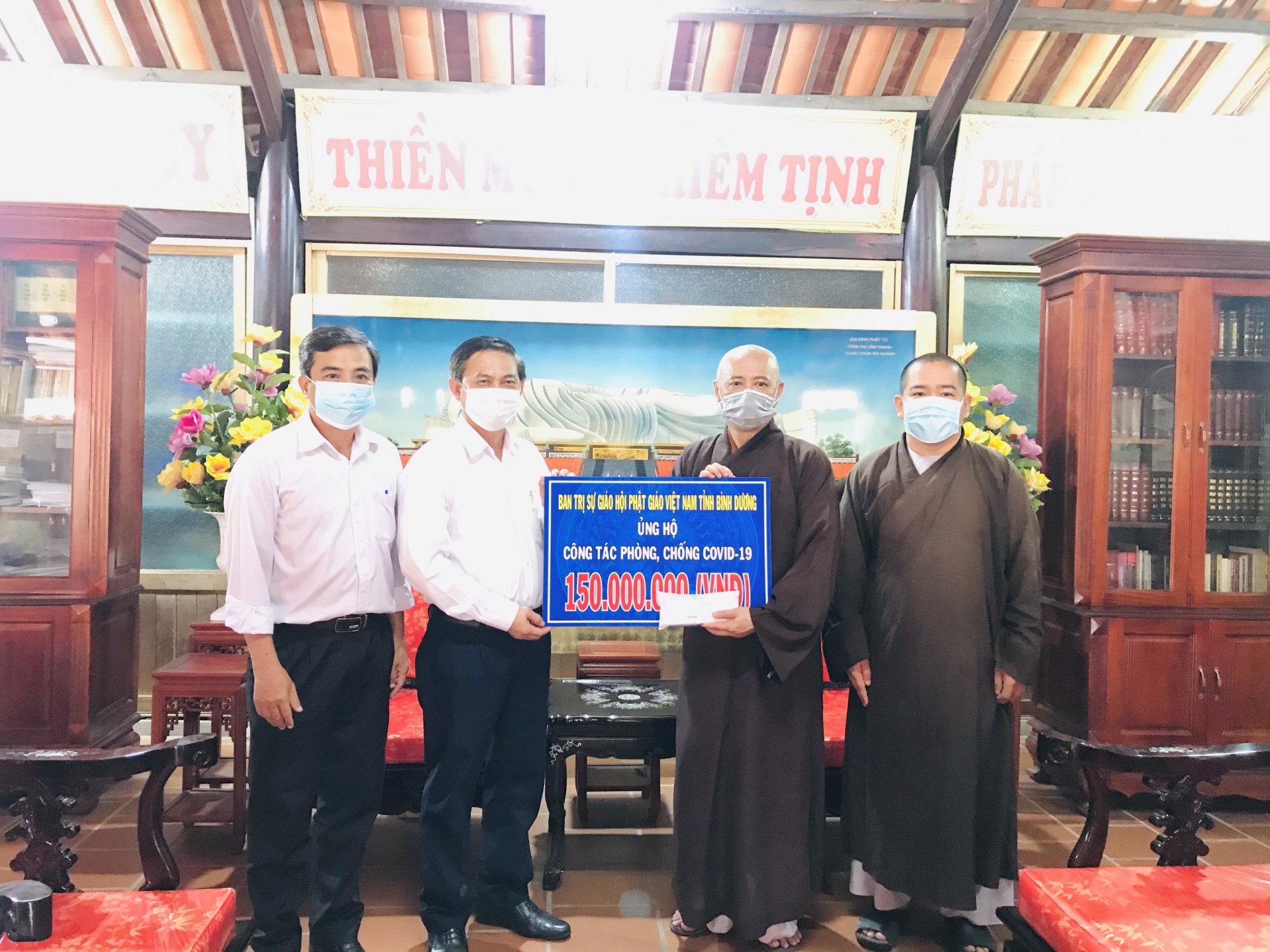 Bình Dương: Tiếp nhận hơn 40 tỷ đồng cho Quỹ phòng, chống dịch Covid-19