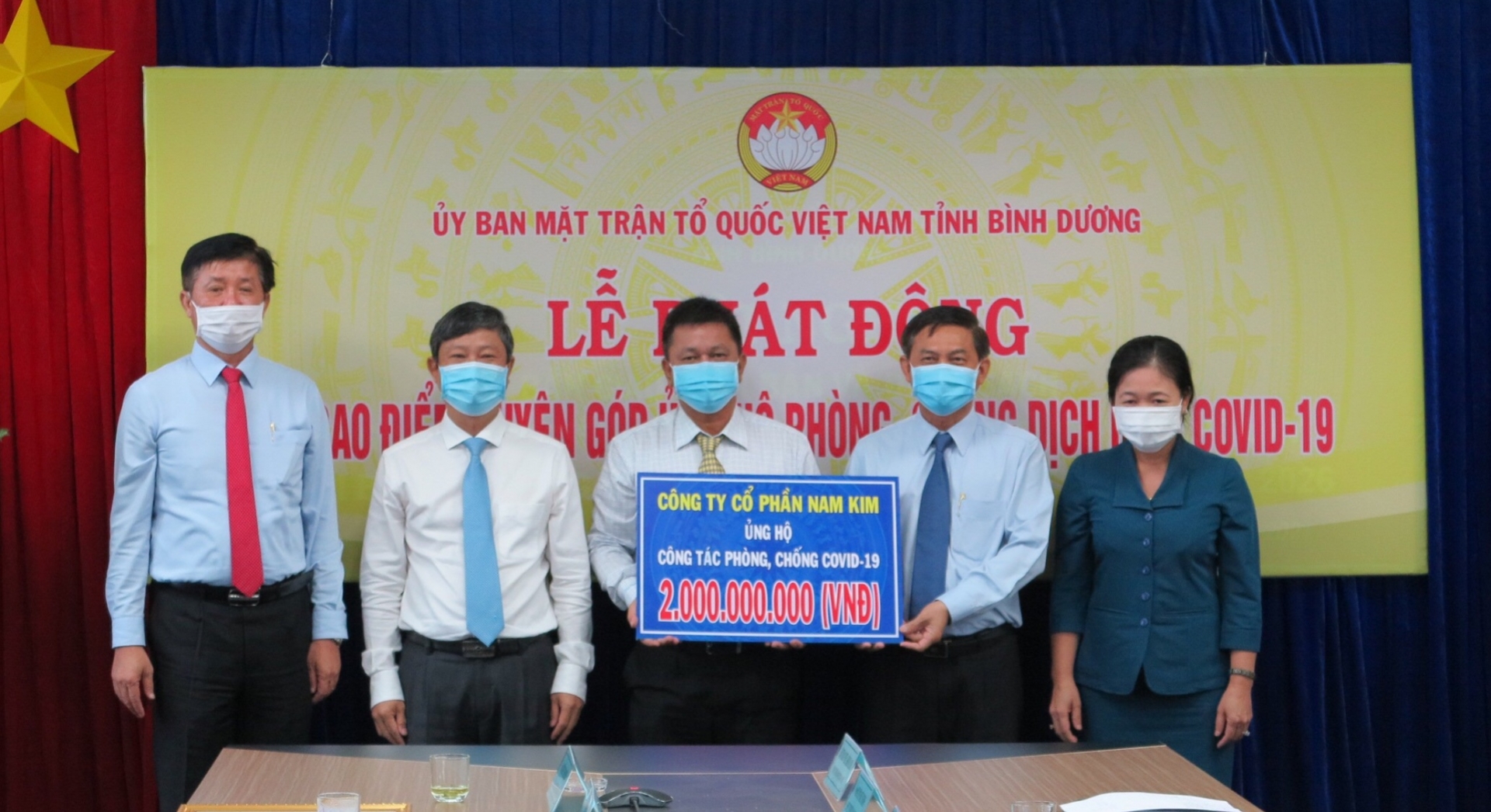 Bình Dương: Tiếp nhận hơn 40 tỷ đồng cho Quỹ phòng, chống dịch Covid-19