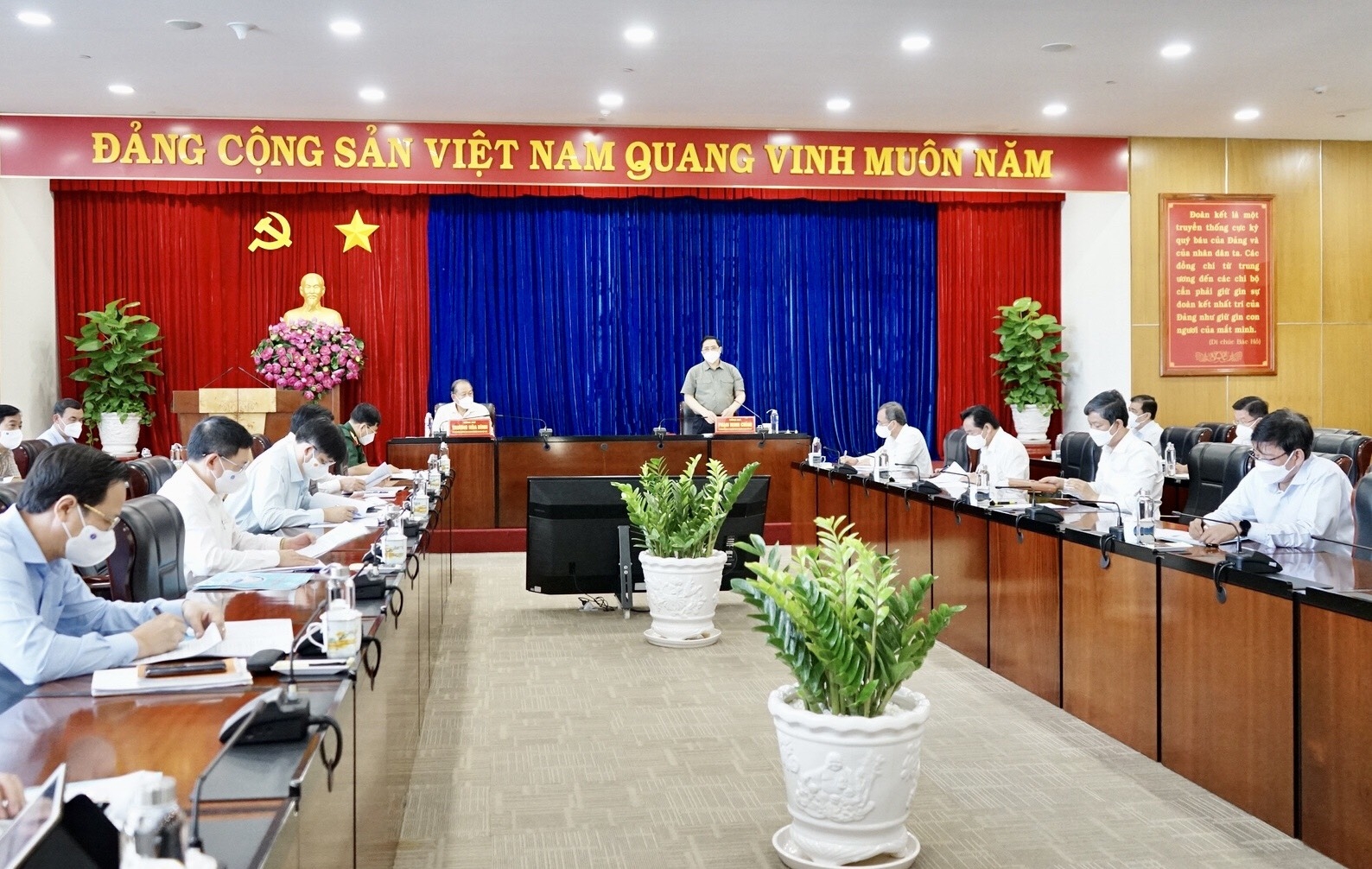 Thủ tướng Chính phủ Phạm Minh Chính kiểm tra công tác phòng, chống dịch tại Bình Dương Thủ tướng Chính phủ Phạm Minh Chính kiểm tra công tác phòng, chống dịch tại Bình Dương