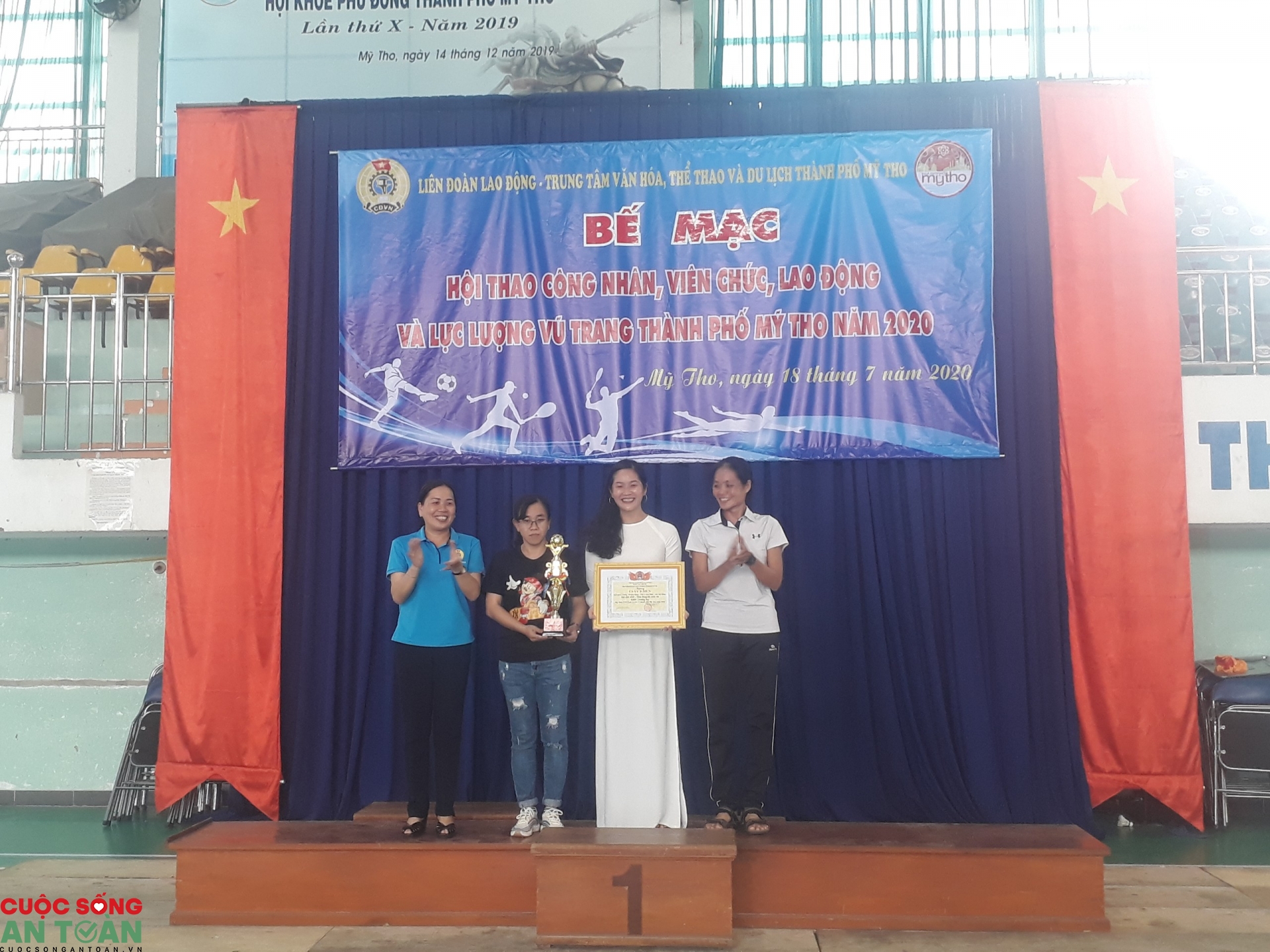 Bế mạc Hội thao công nhân viên chức lao động TP Mỹ Tho be mac hoi thao cong nhan vien chuc lao dong tp my tho