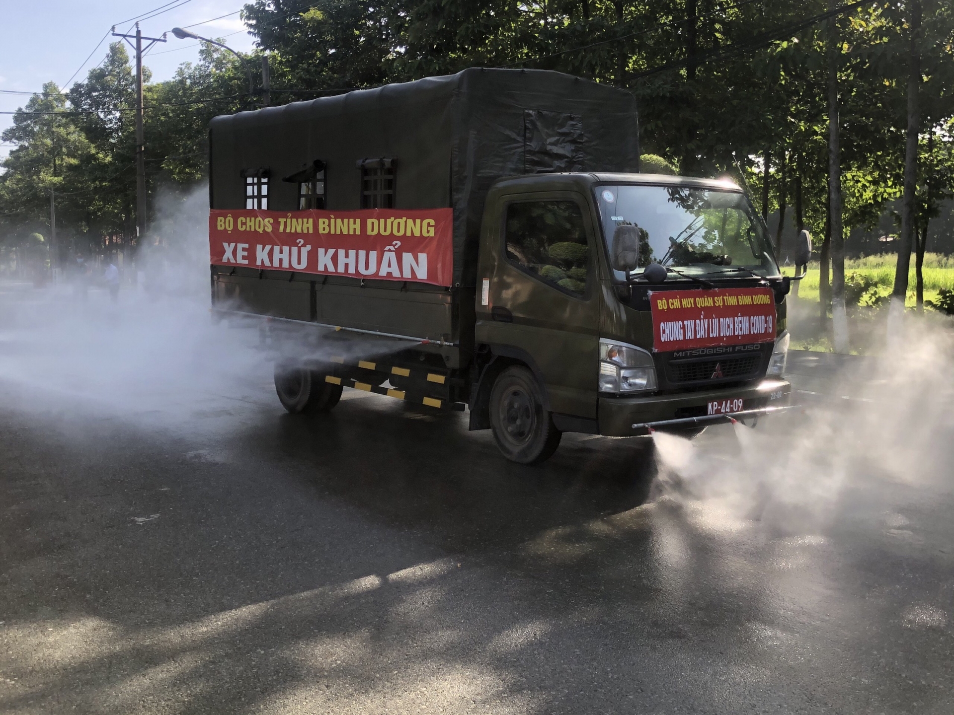 Bình Dương sẽ tổ chức tiêm vắc xin cho trên 1 triệu người dân, lao động Bình Dương sẽ tổ chức tiêm vắc xin cho trên 1 triệu người dân, lao động