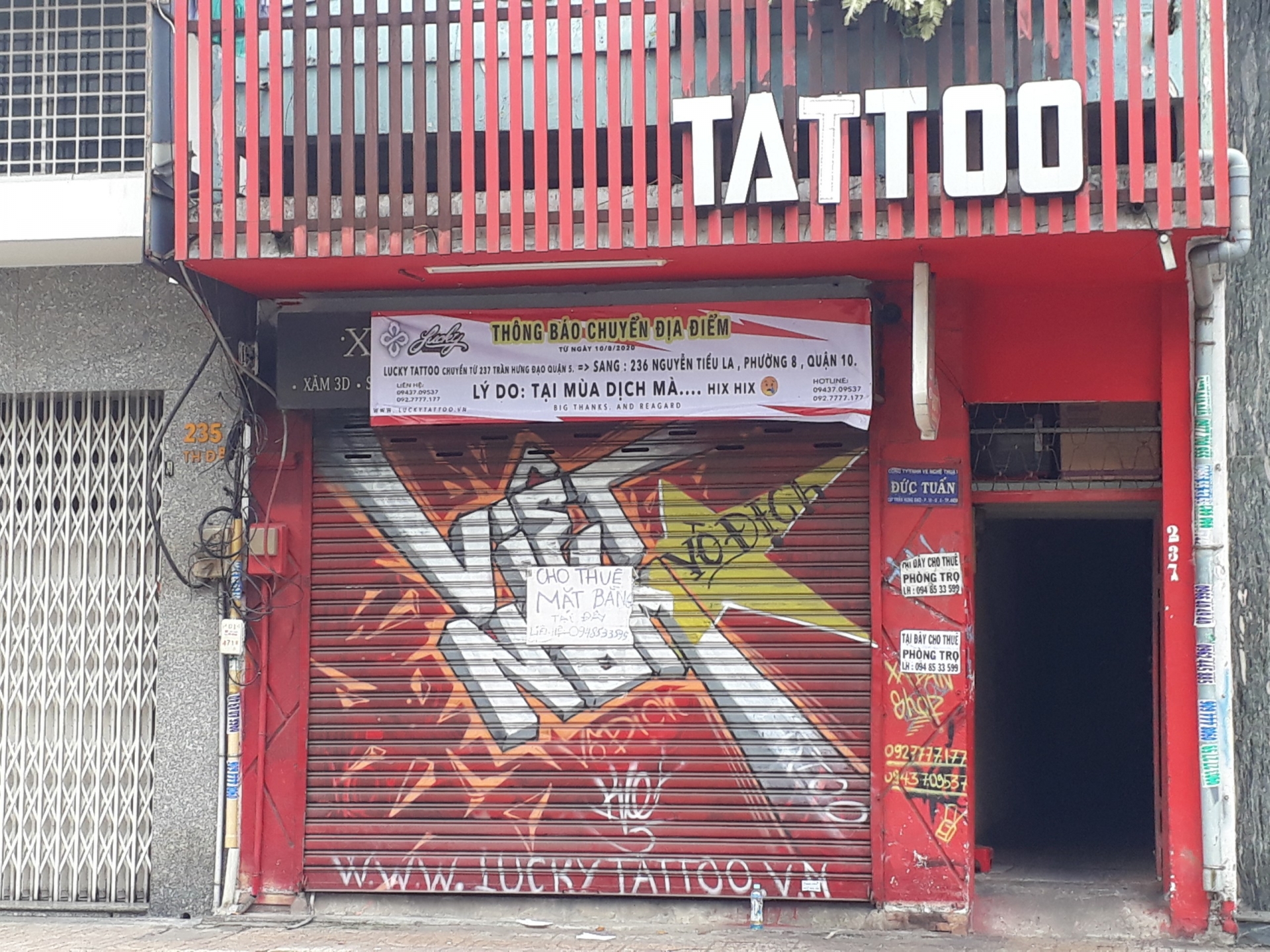 undefined 3519 z2027928412074 5c54b7874d088367d6f204a7ed097898