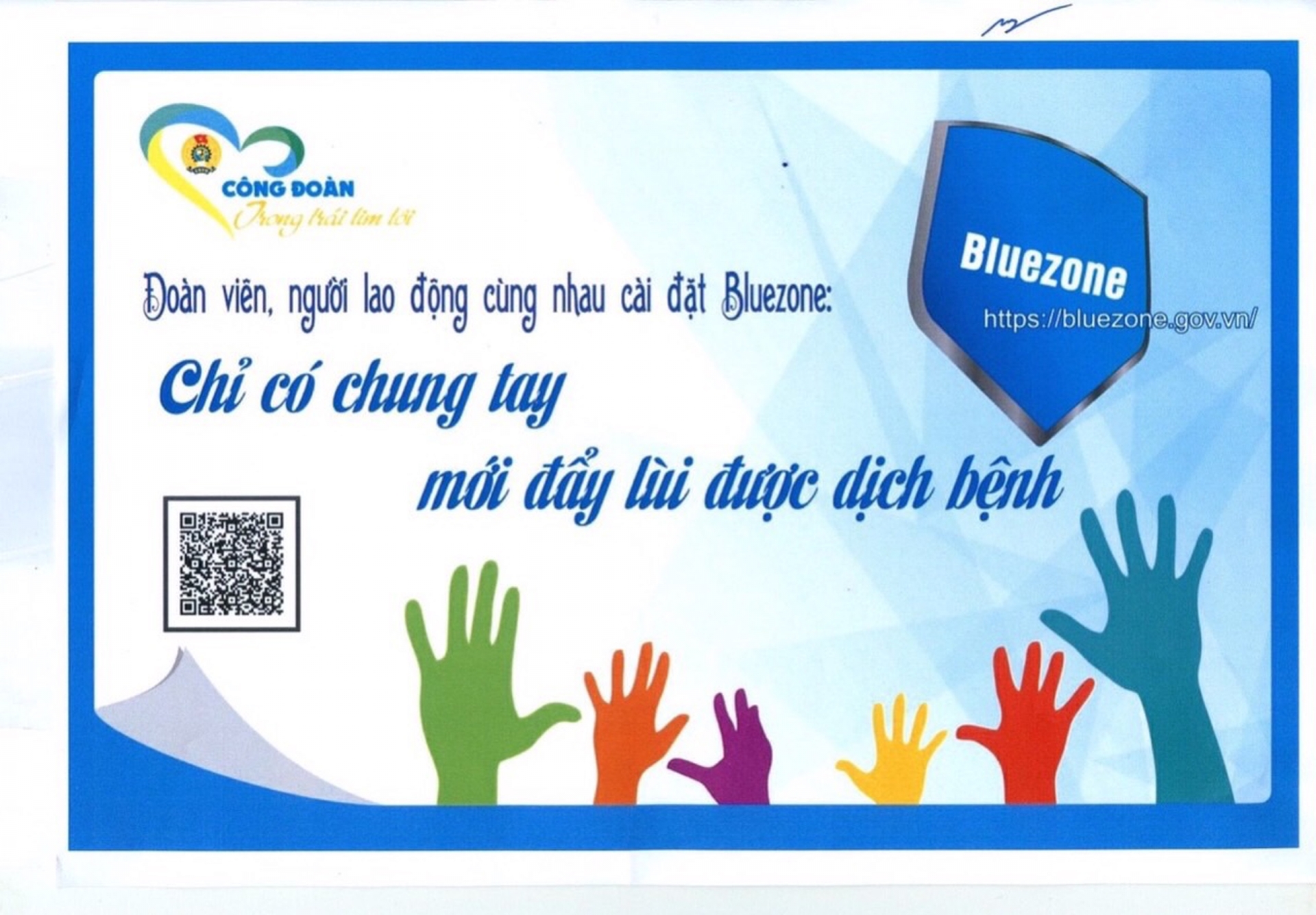 undefined 2241 z2030933666621 b59ed9e193a2a17022bc3aa2e1e99abe