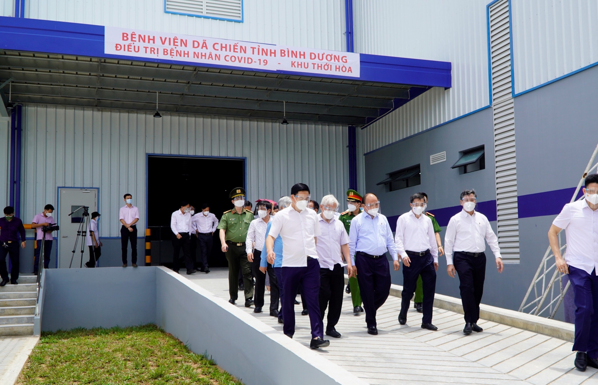 Chủ tịch nước Nguyễn Xuân Phúc: Kiểm tra công tác phòng, chống dịch tại Bình Dương Chủ tịch nước Nguyễn Xuân Phúc: Kiểm tra công tác phòng, chống dịch tại Bình Dương