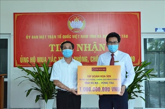 Tập đoàn Hoa Sen không ngừng phát triển Tập đoàn Hoa Sen không ngừng phát triển