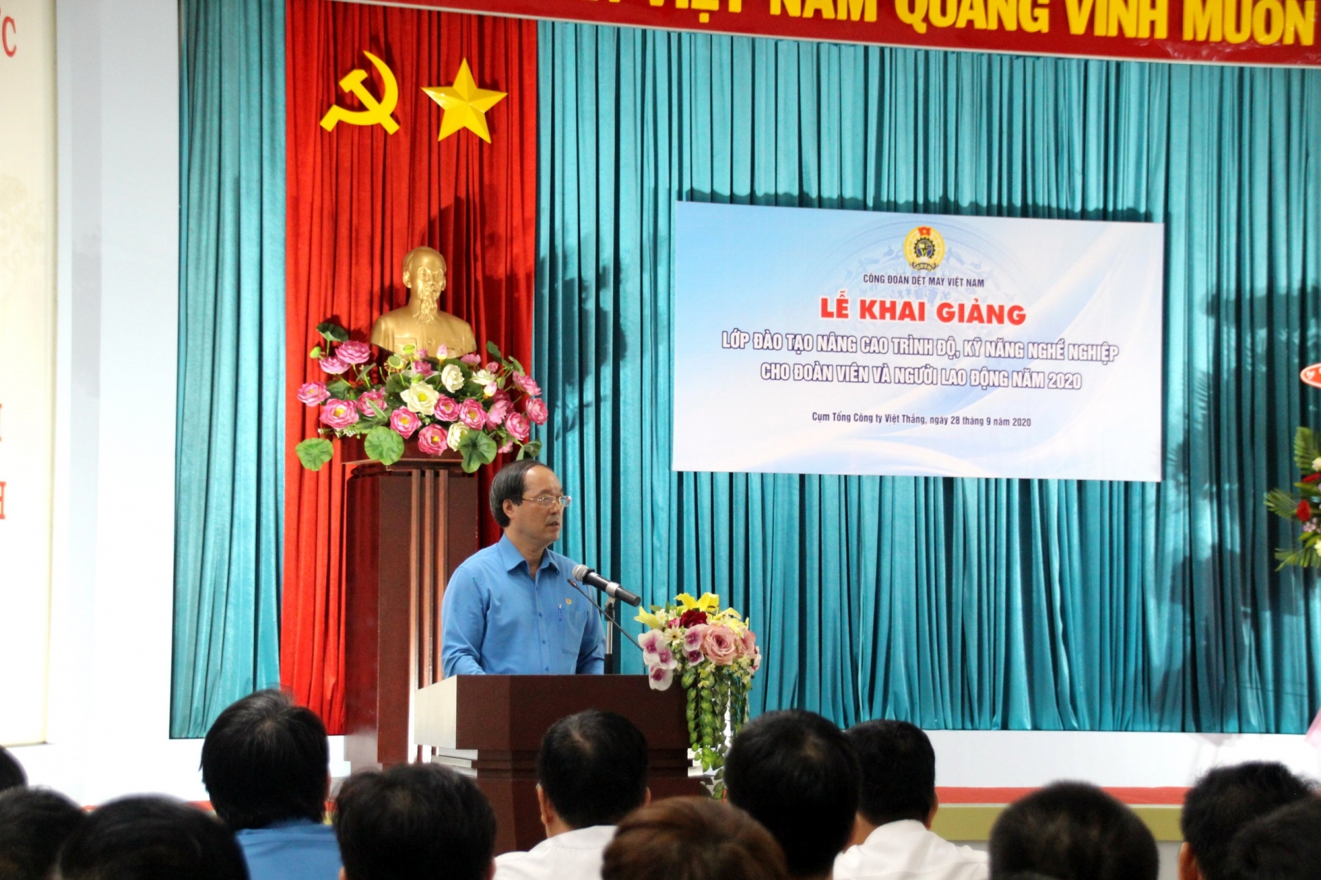 12000 công nhân lao động ngành may được đào tạo nâng cao kỹ năng, trình độ 12000 công nhân lao động ngành may được đào tạo nâng cao kỹ năng, trình độ