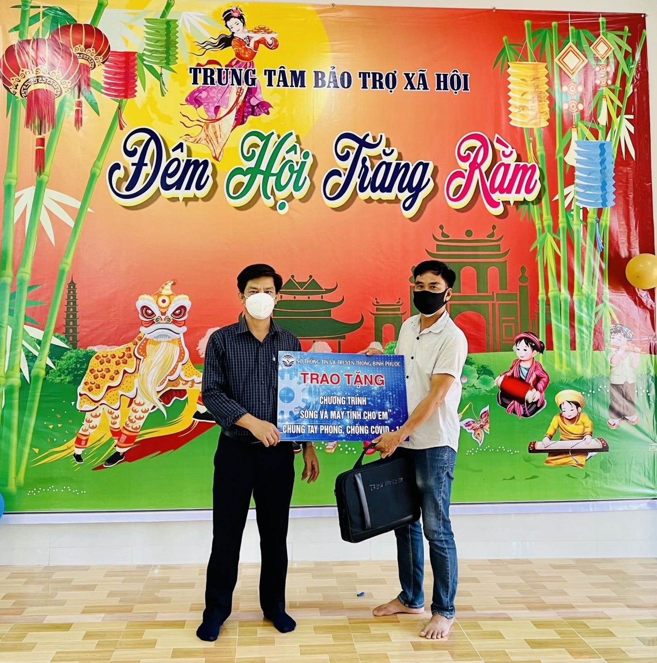 Chương trình“Sóng và máy tính cho em” tiếp nhận hơn 25 tỷ đồng khi phát động