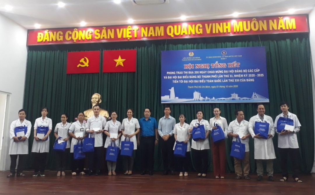 LĐLĐ TP HCM: Tổng kết Công trình thi đua 200 ngày với nhiều thành tích nổi bật LĐLĐ TP HCM: Tổng kết Công trình thi đua 200 ngày với nhiều thành tích nổi bật